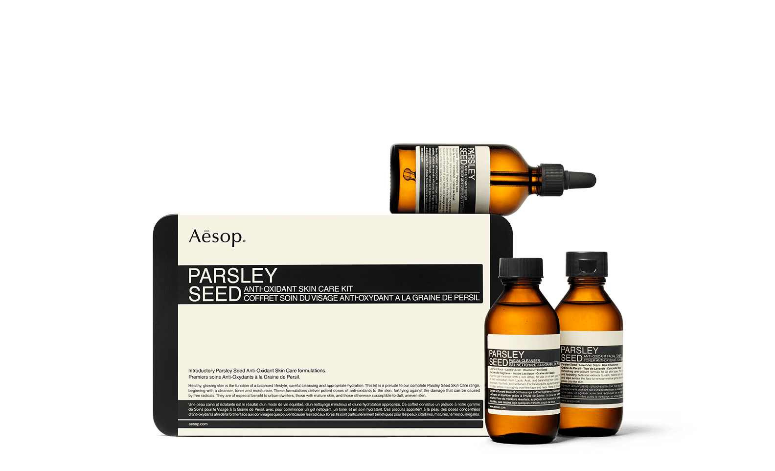 Aesop - Parsley Seed Anti-Oxidant Skin Care Kit