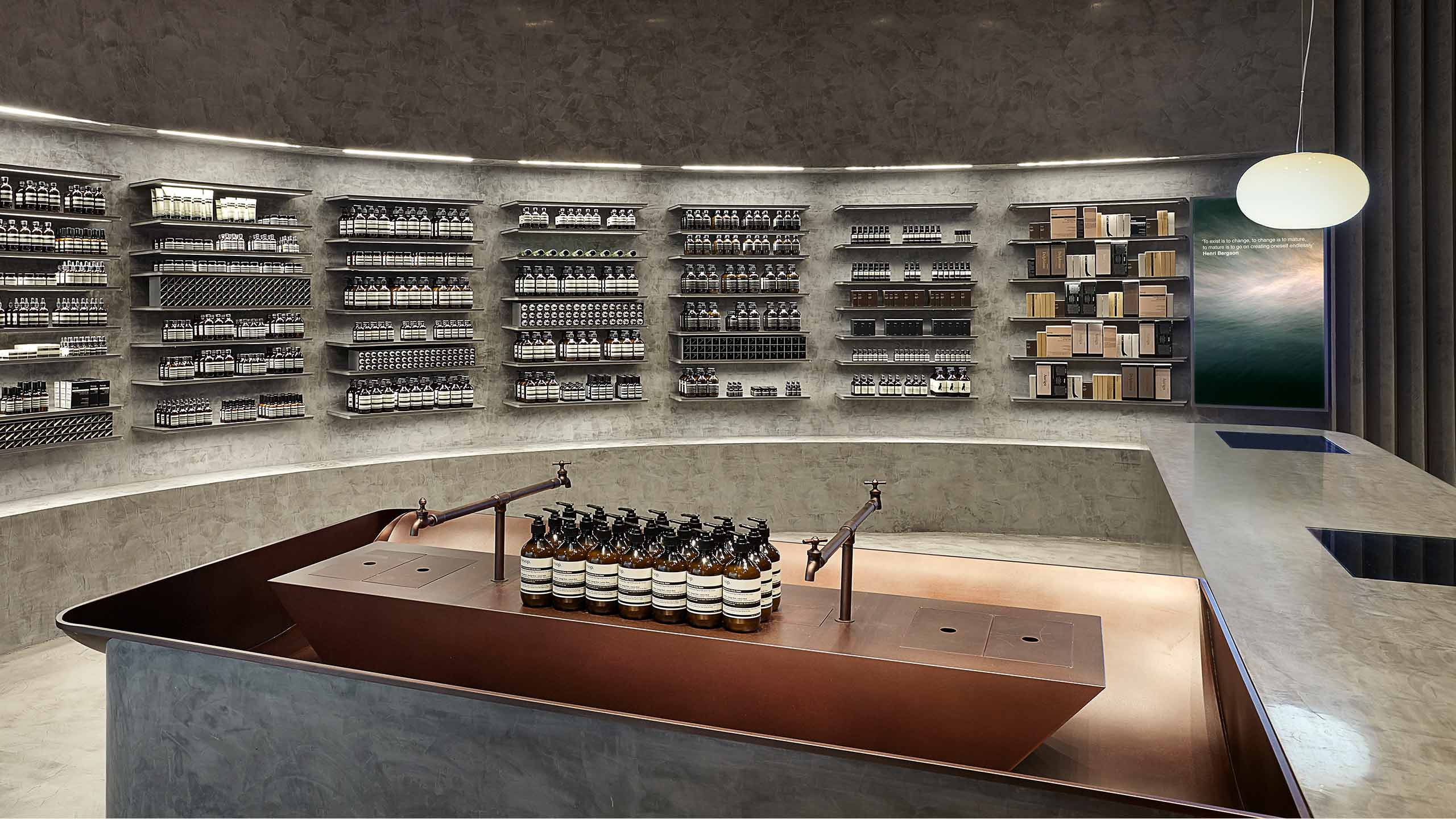 Aesop IFC Seoul store interior
