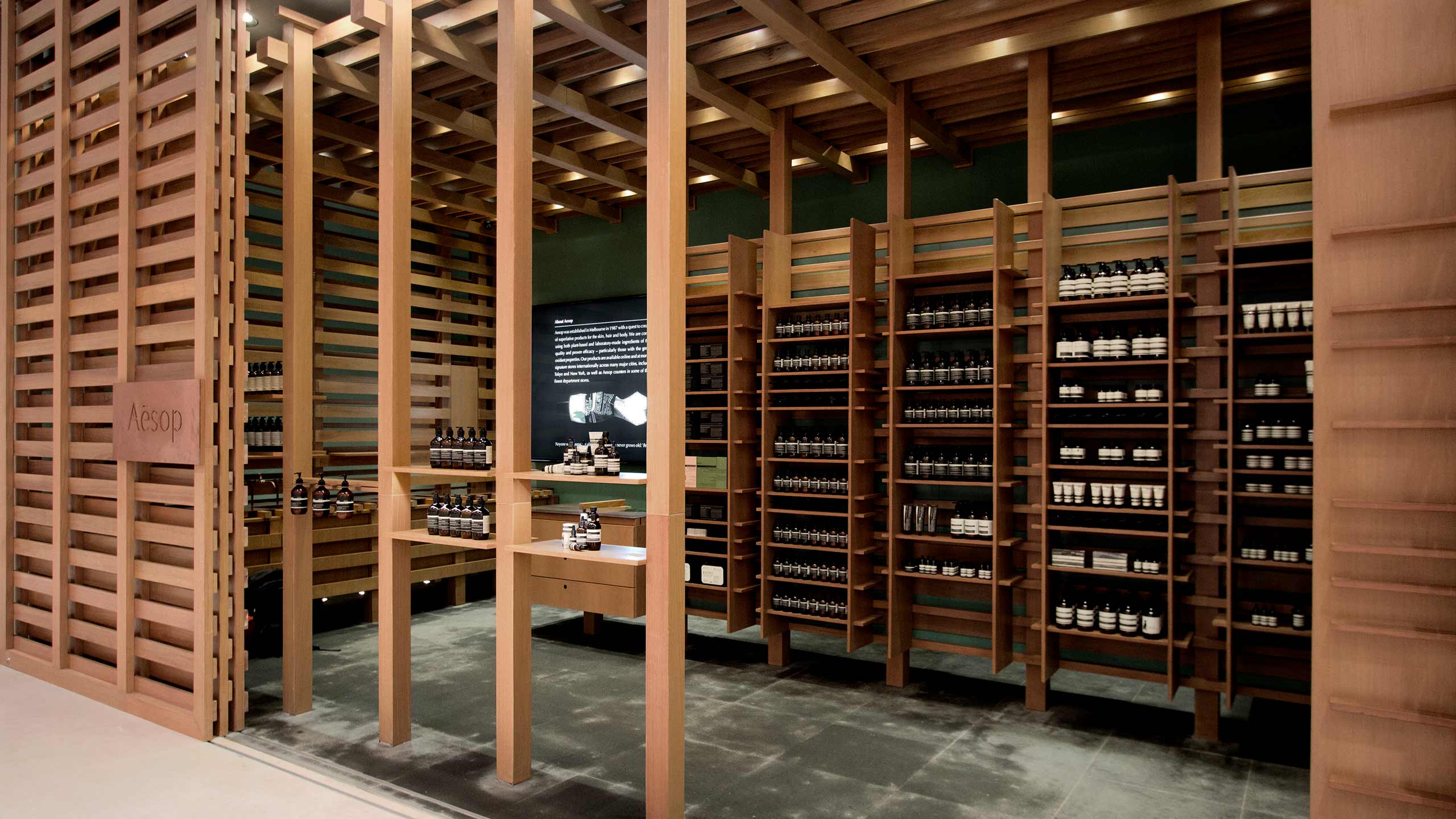 Aesop Pavillion interior detail