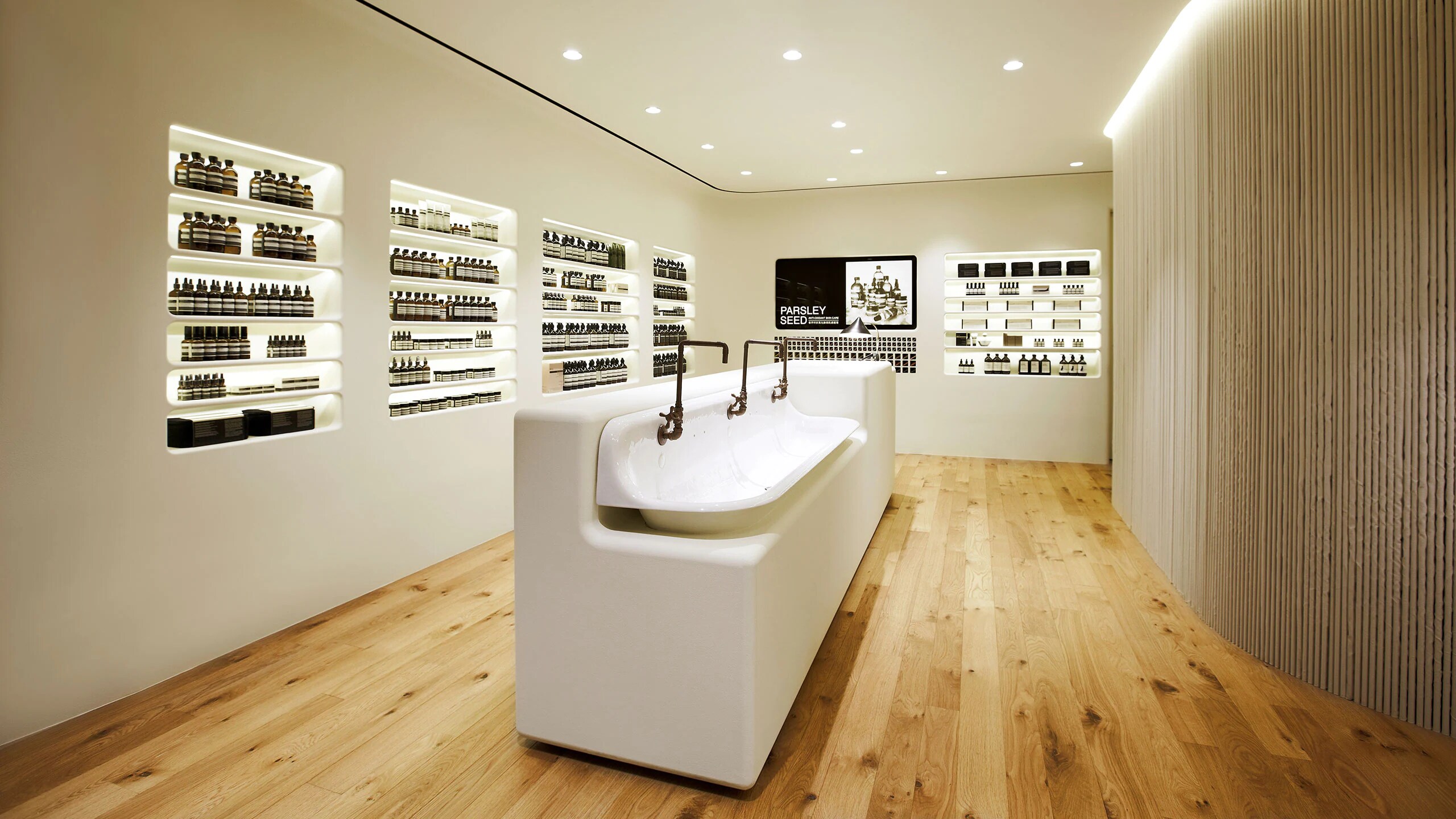 Breeze Center store interior