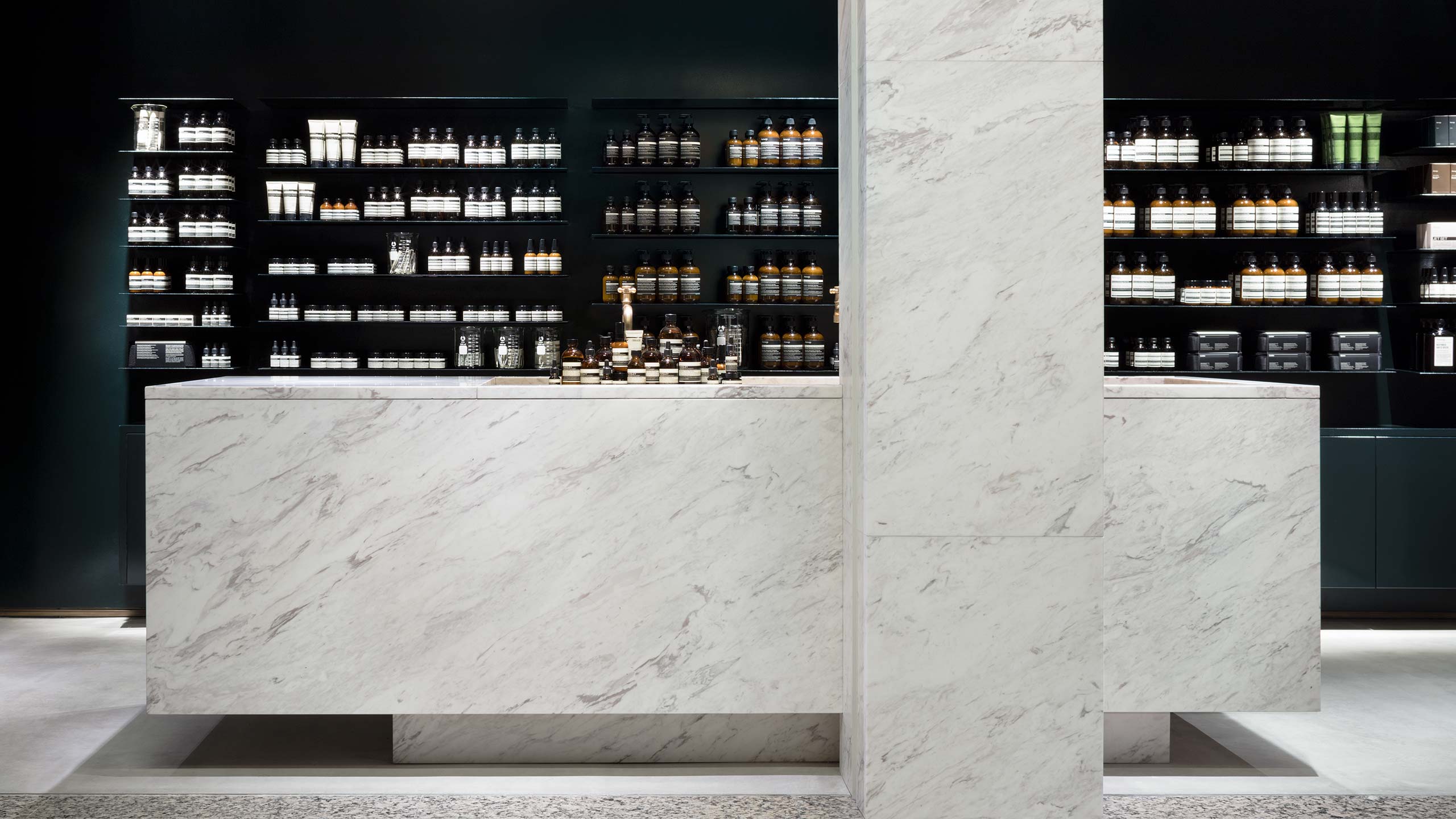 Aesop Landmark Plaza
