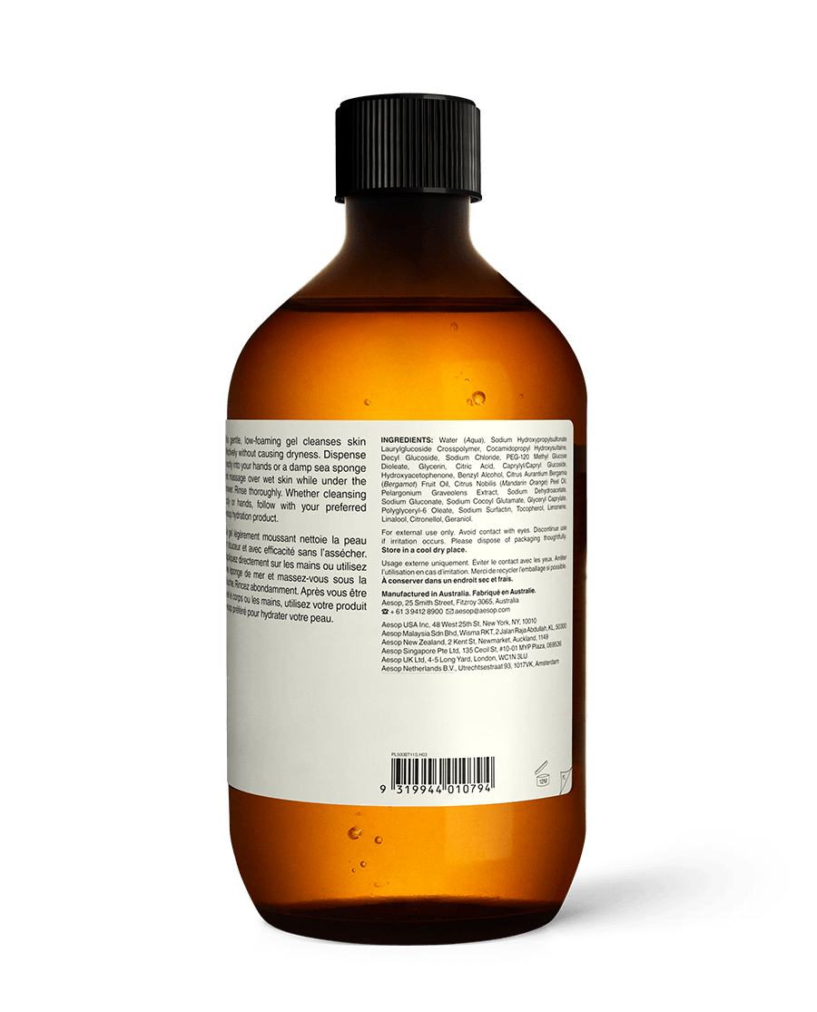 Aesop store cleansing oil