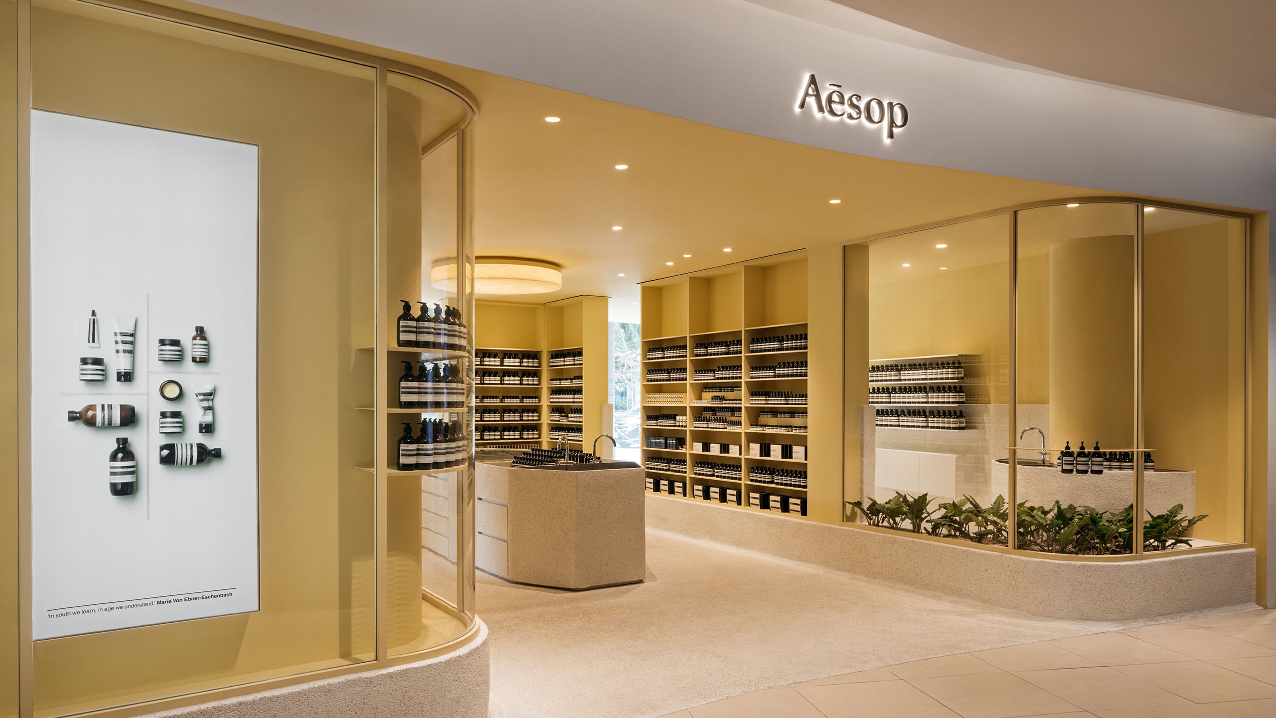 Aesop Tampines store façade 