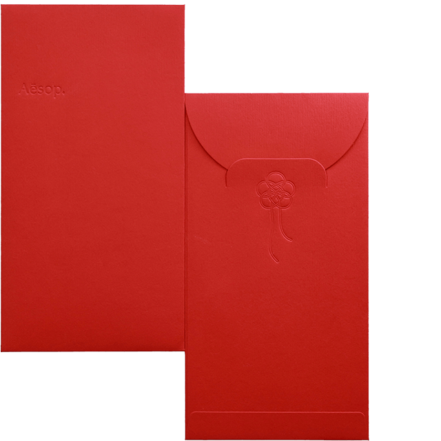 Image 65: Image of red packets