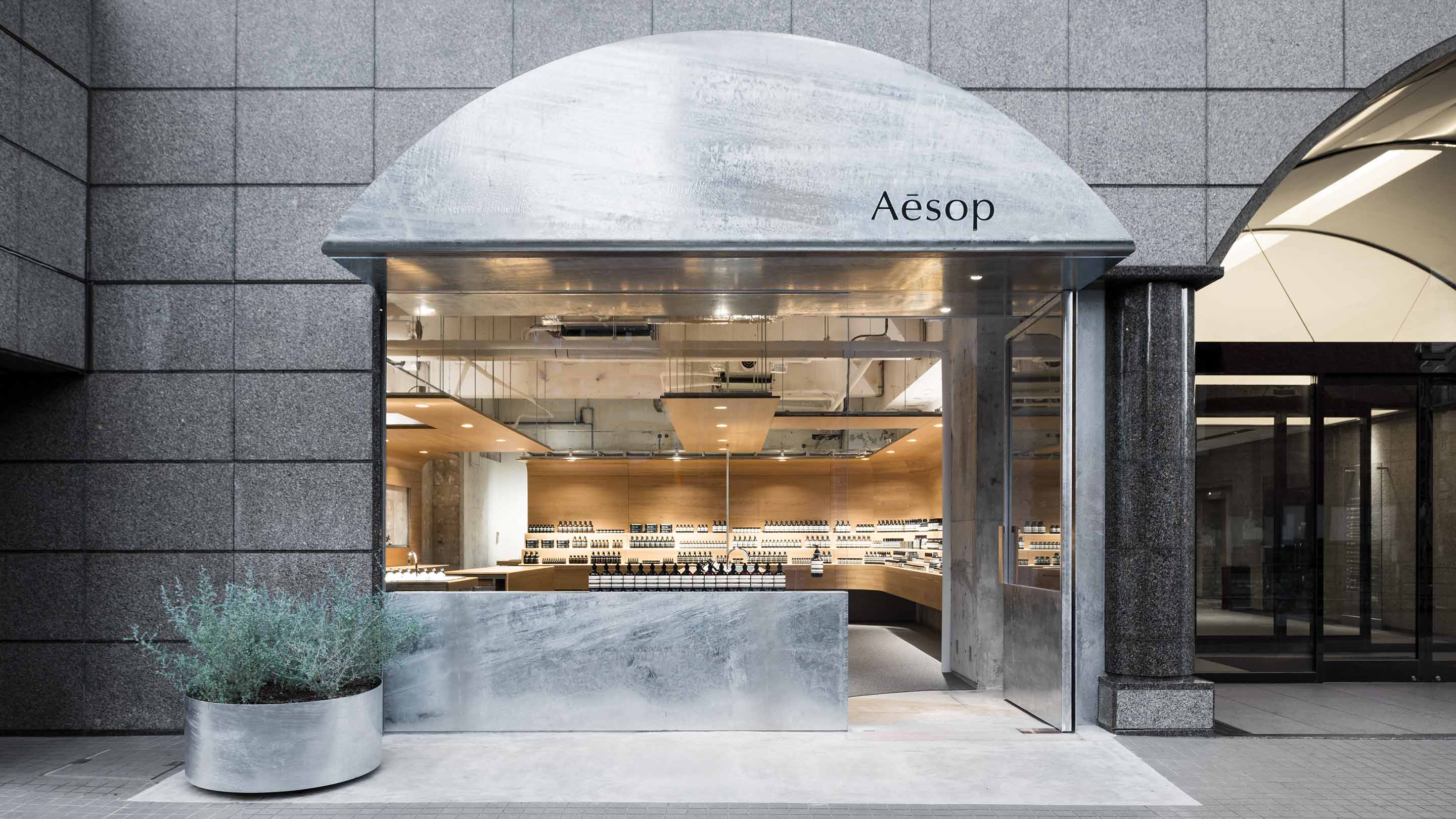 Aesop Shibuya store facade