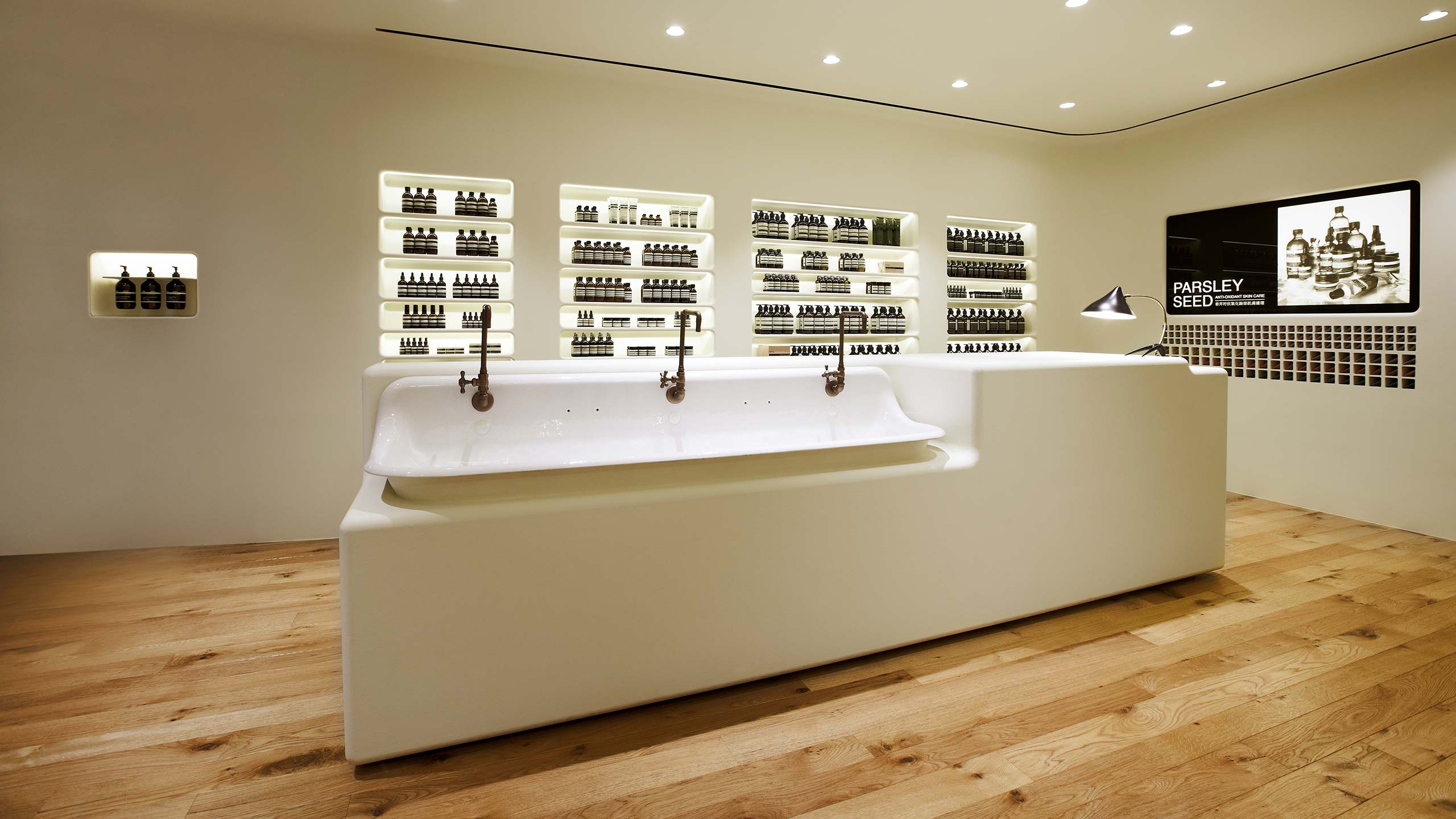 Breeze Center store interior