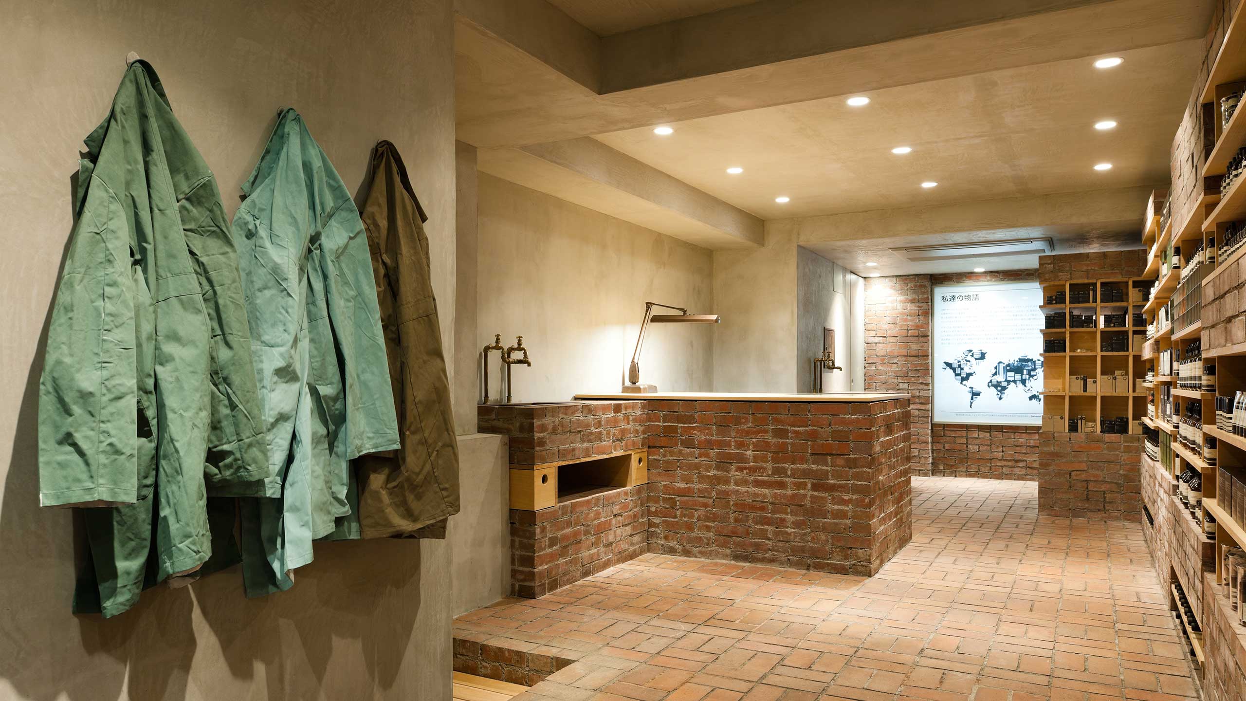 Aesop Ginza store interior