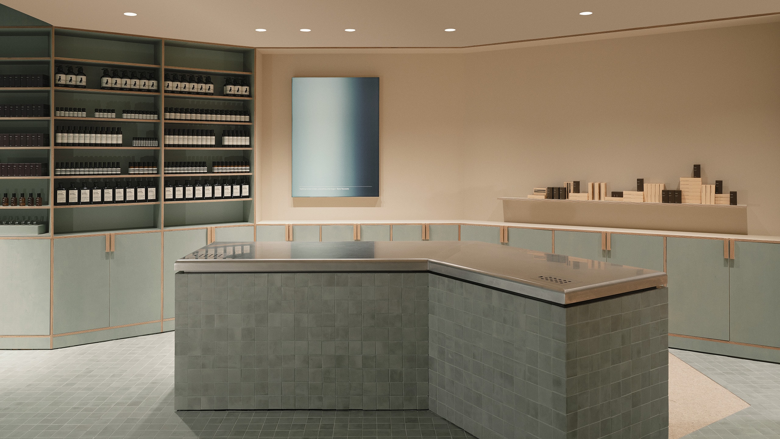 Aesop Indooroopilly II store interior