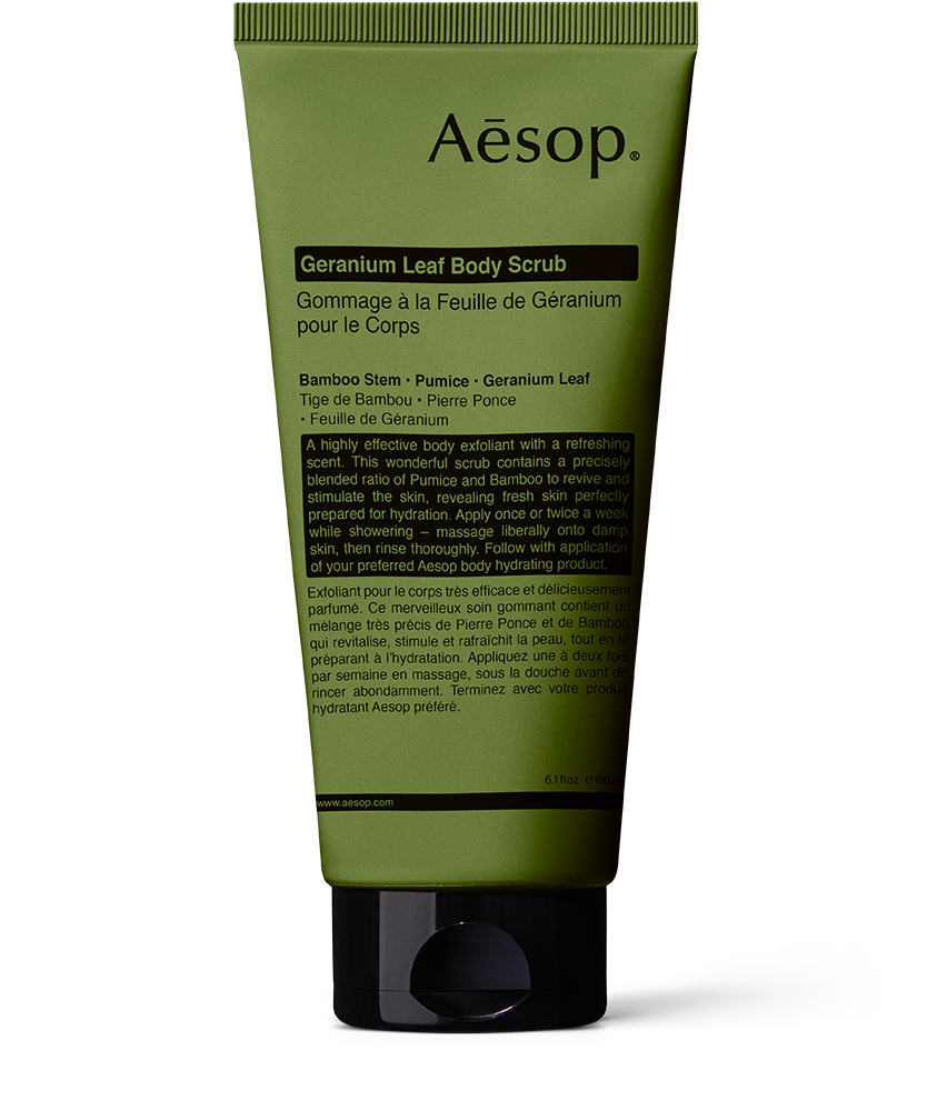 Aesop  未使用　ボディスクラブ