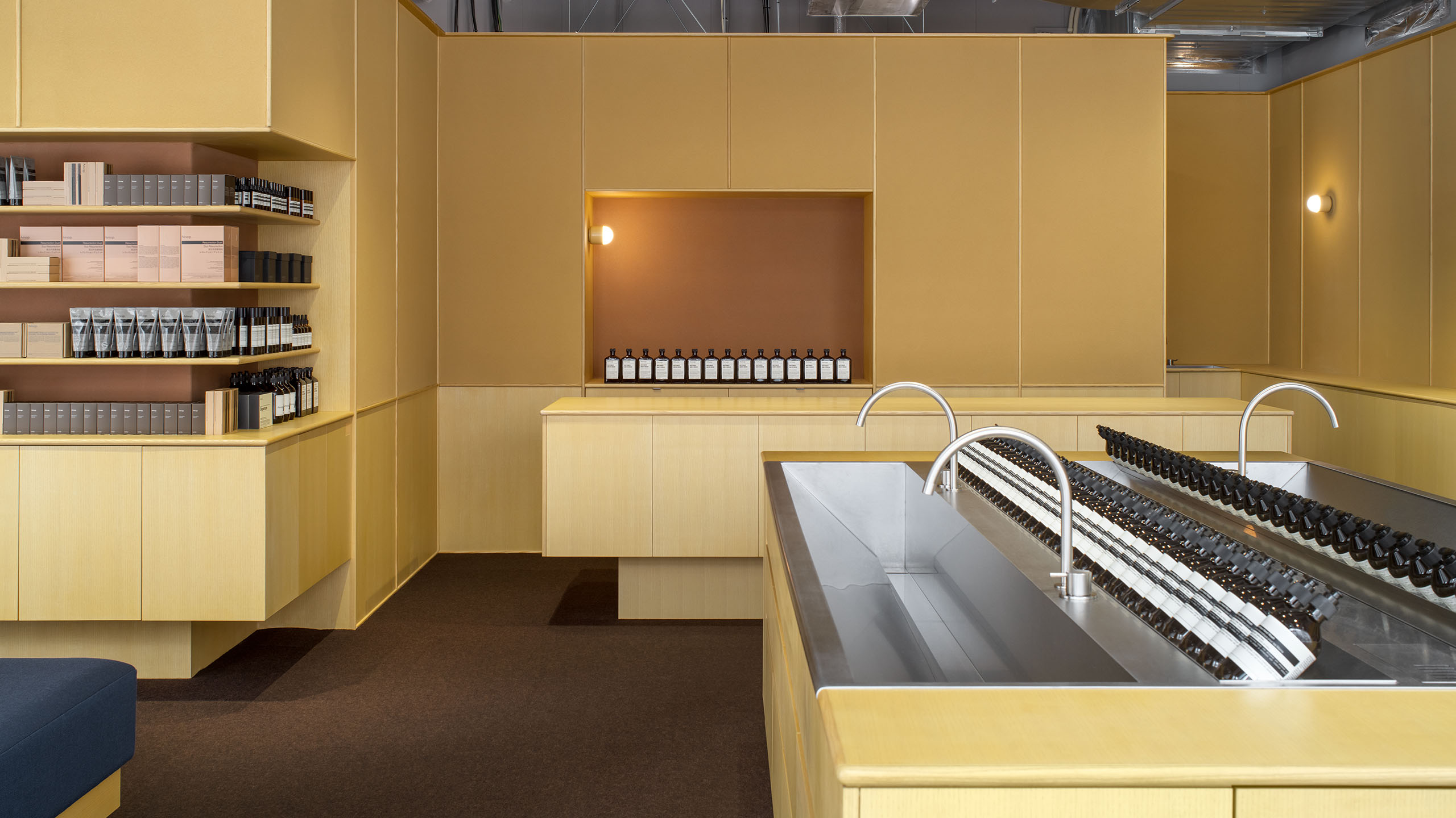 Aesop Nagoya Sakae | Aesop