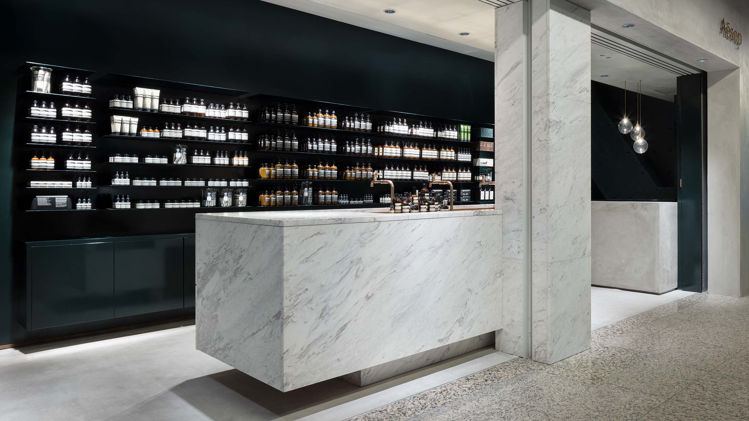 Aesop Landmark Plaza