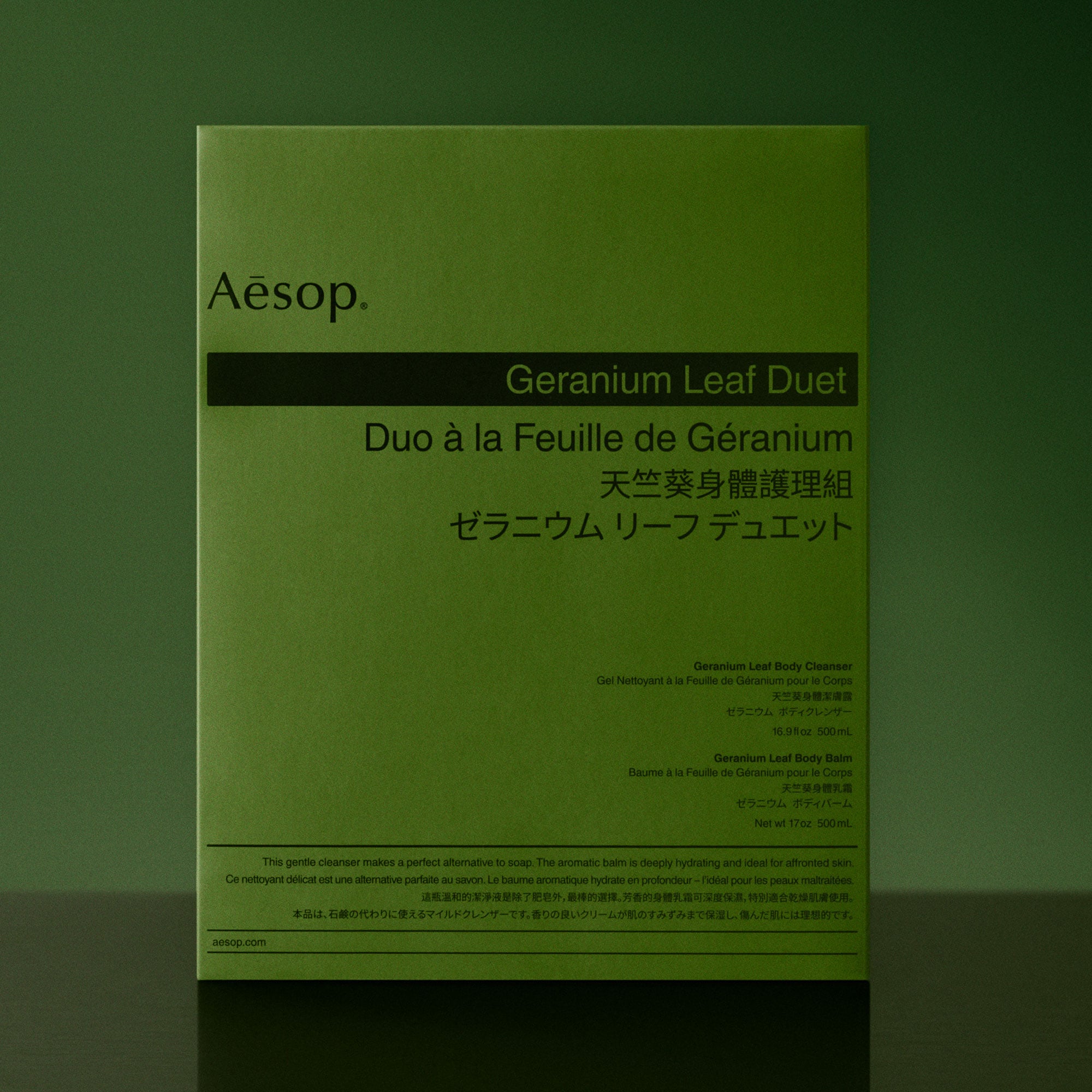 Geranium Leaf Duet | Body Care Set | Aesop