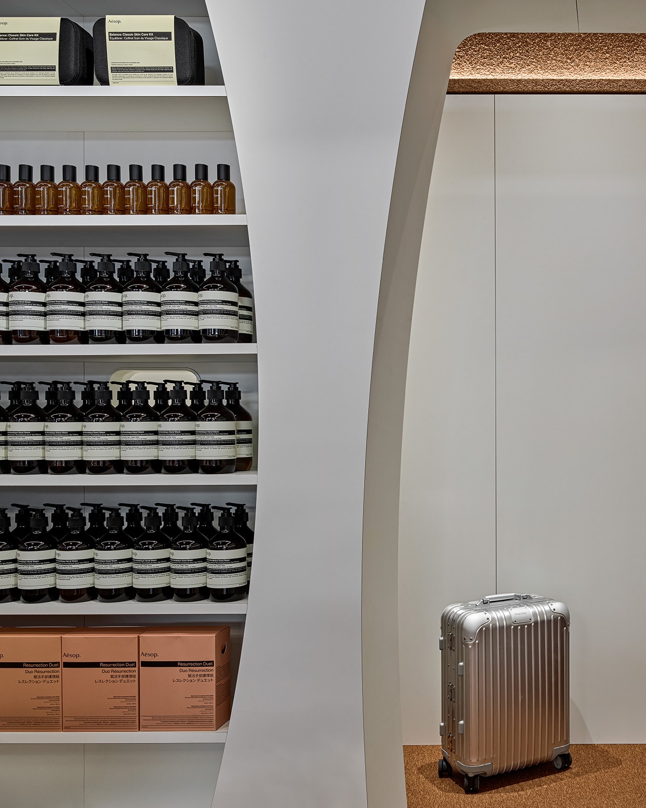 Aesop CH Zurich Airport product and luggage display