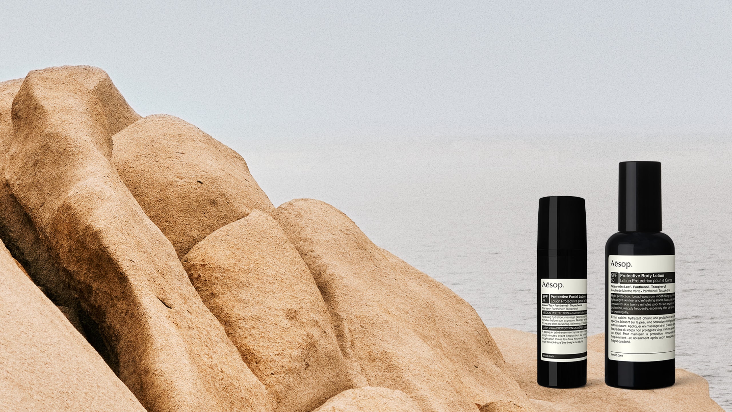 Sun Protection Duet