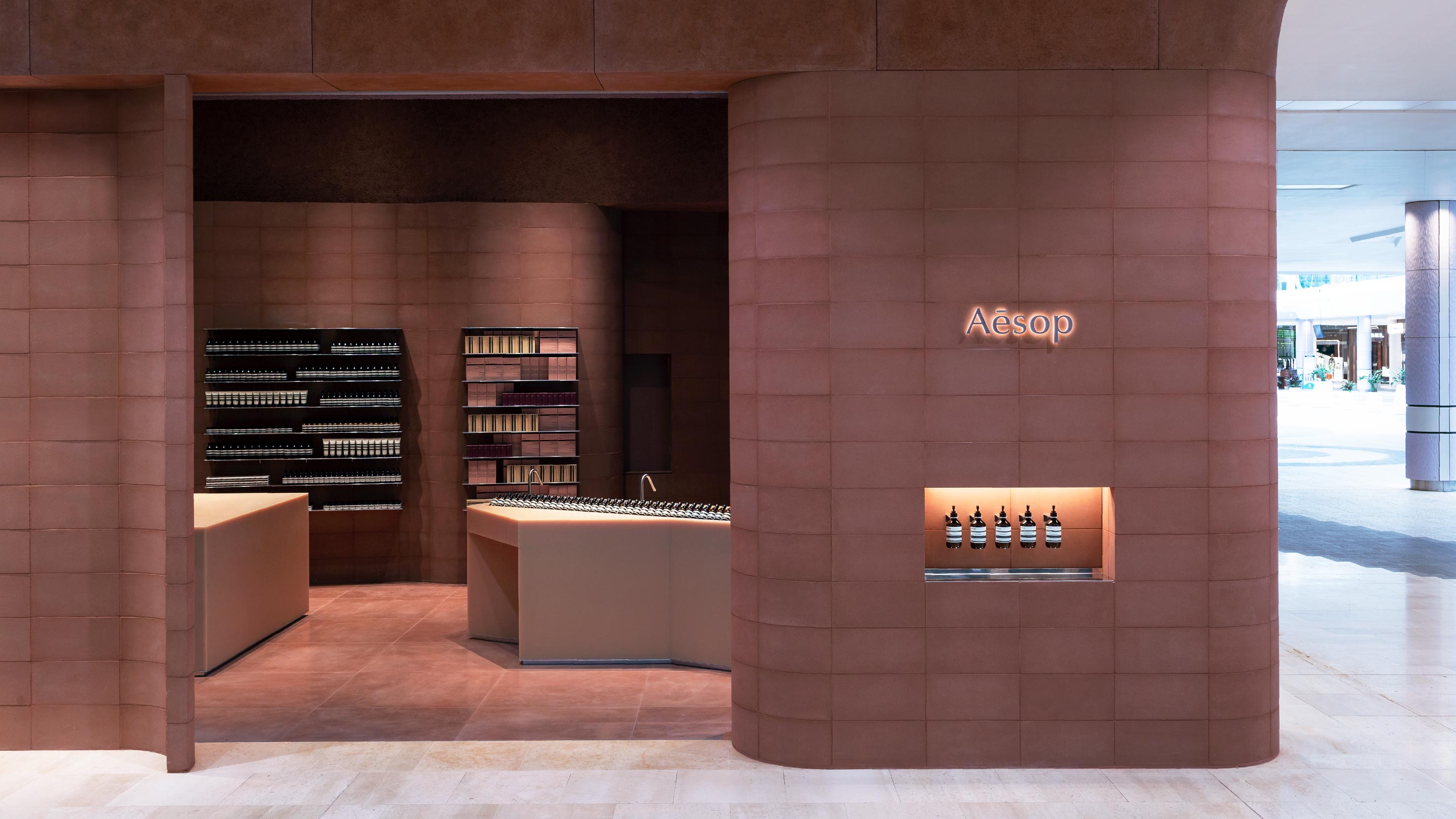 Aesop Shepherd's Bush storefront