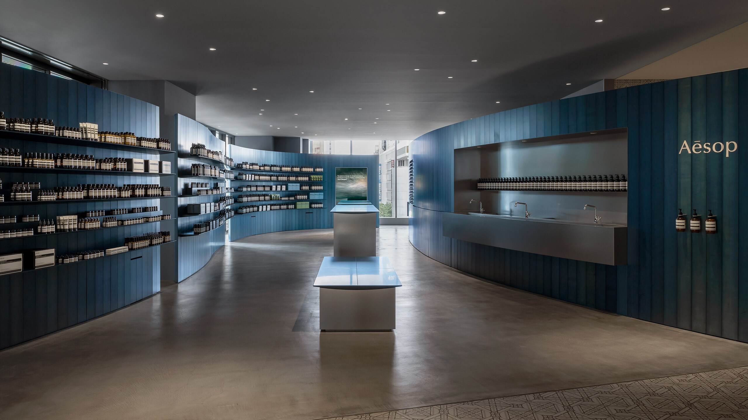 Aesop Newoman Yokohama store interior