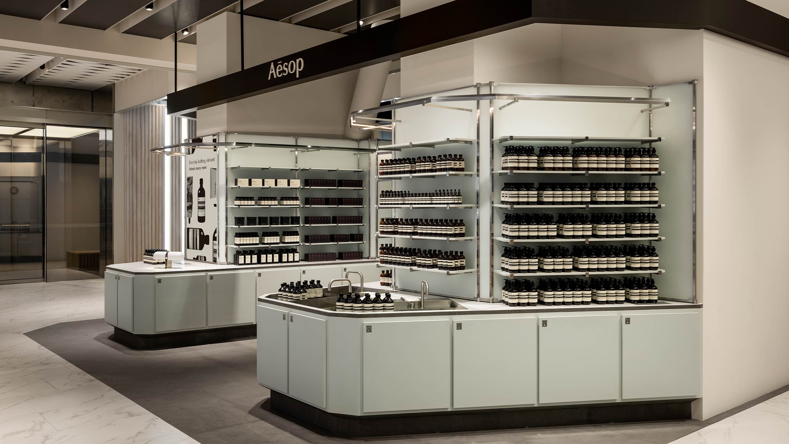 Aesop Diamond Towers store interior