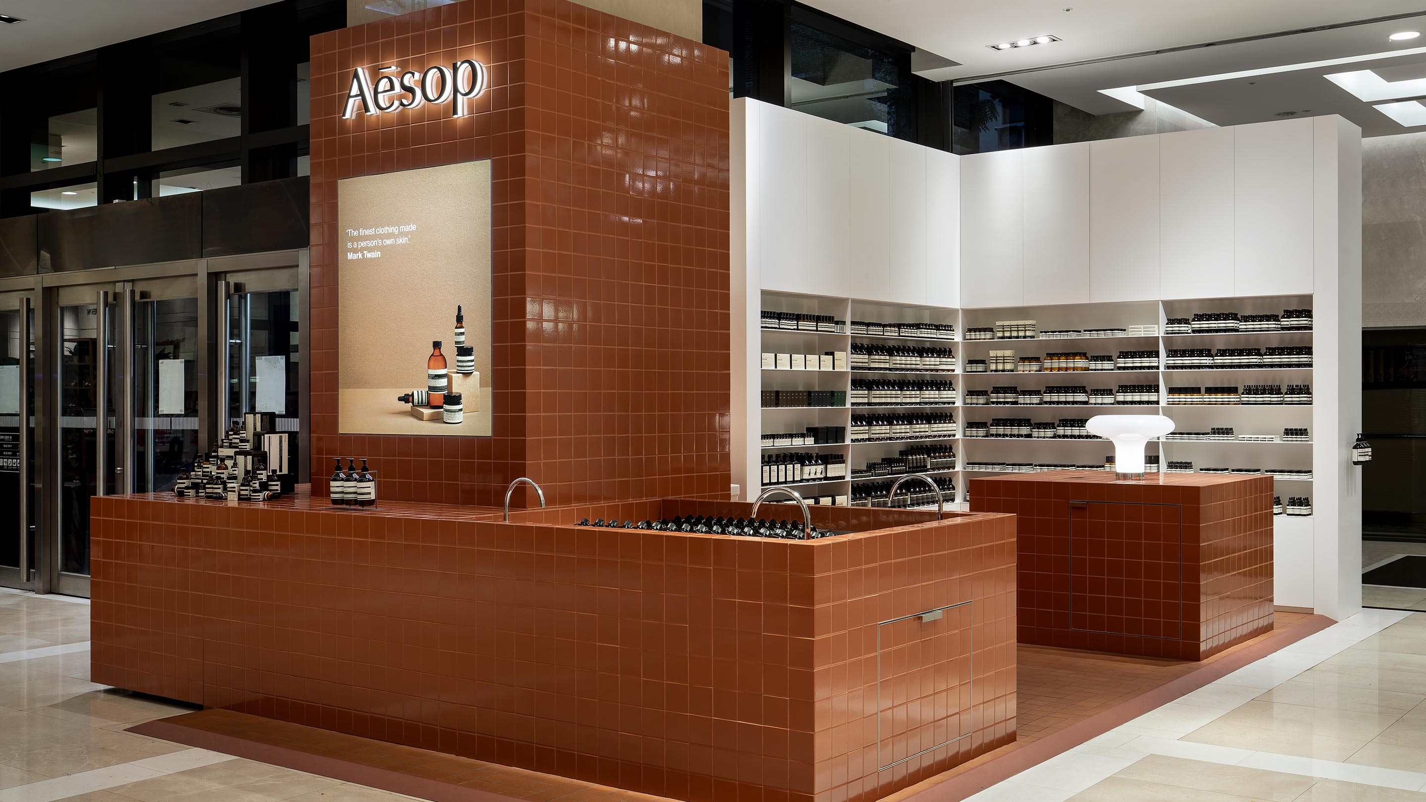 Mitsukoshi Tainan counter interior 