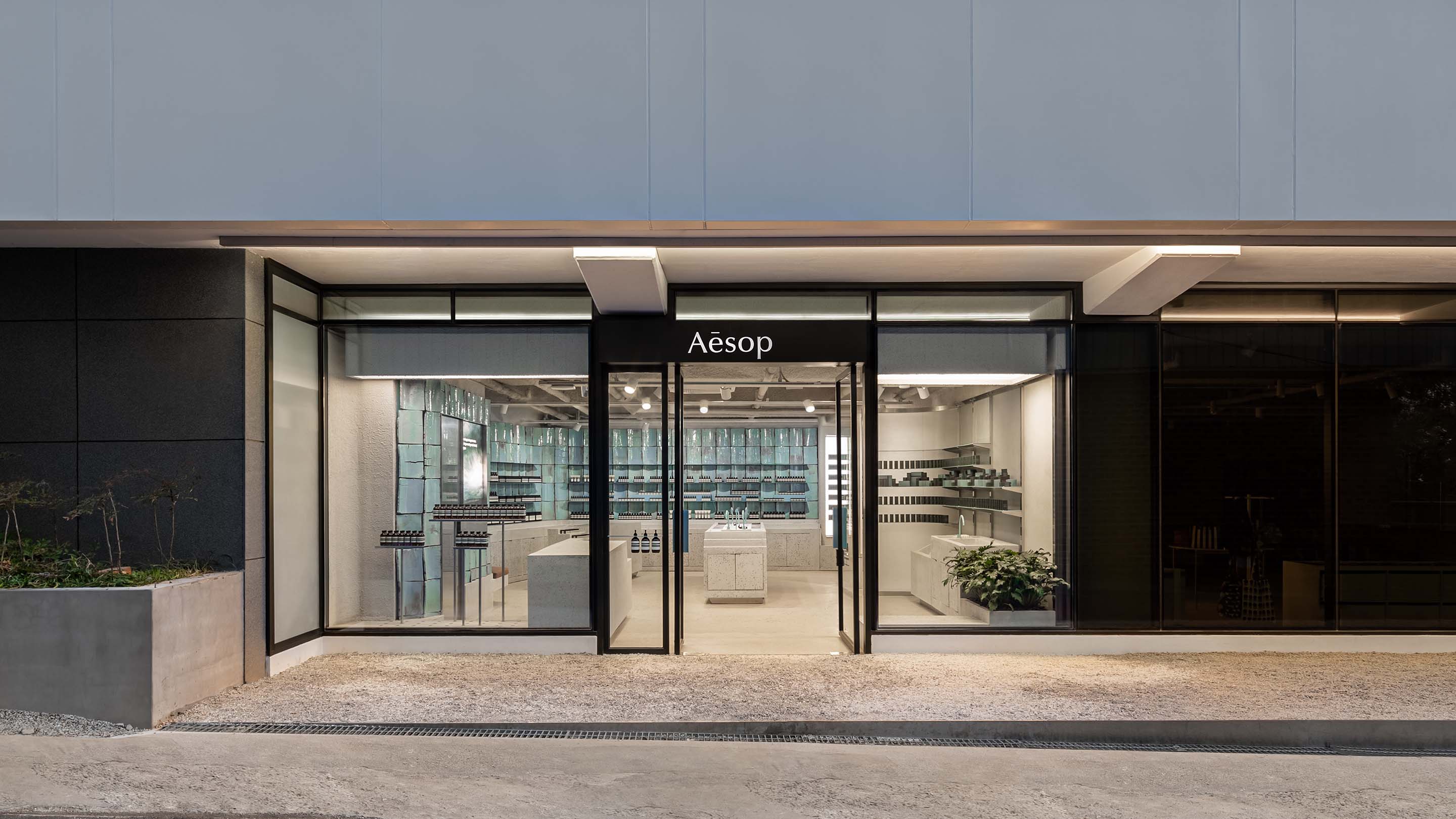 Aesop Busan store entrance