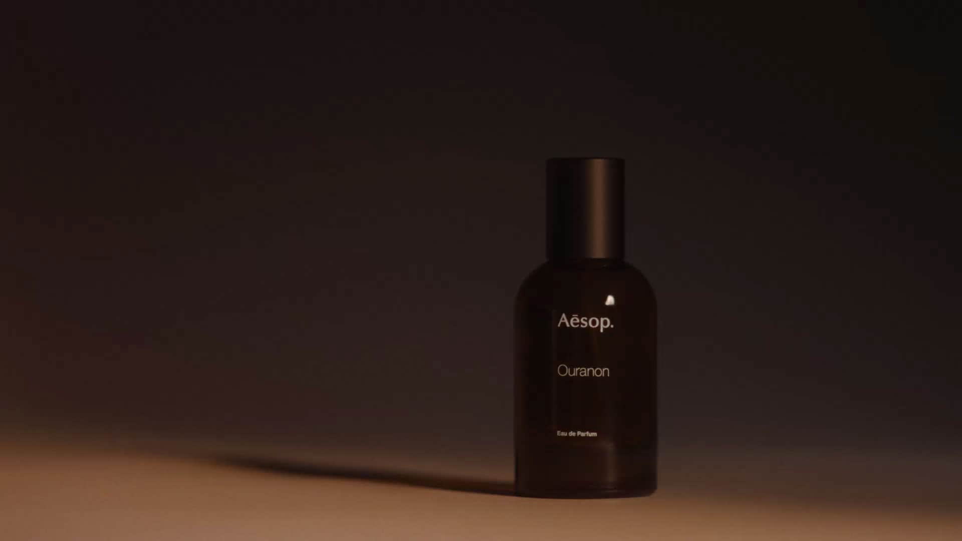 Bottle of Ouranon.