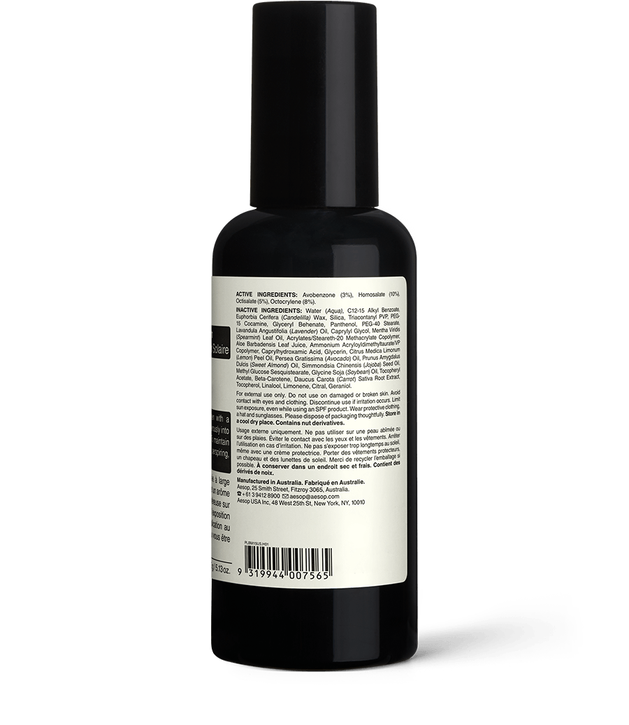 Back of Avail Body Lotion with Sunscreen SPF50 with pump