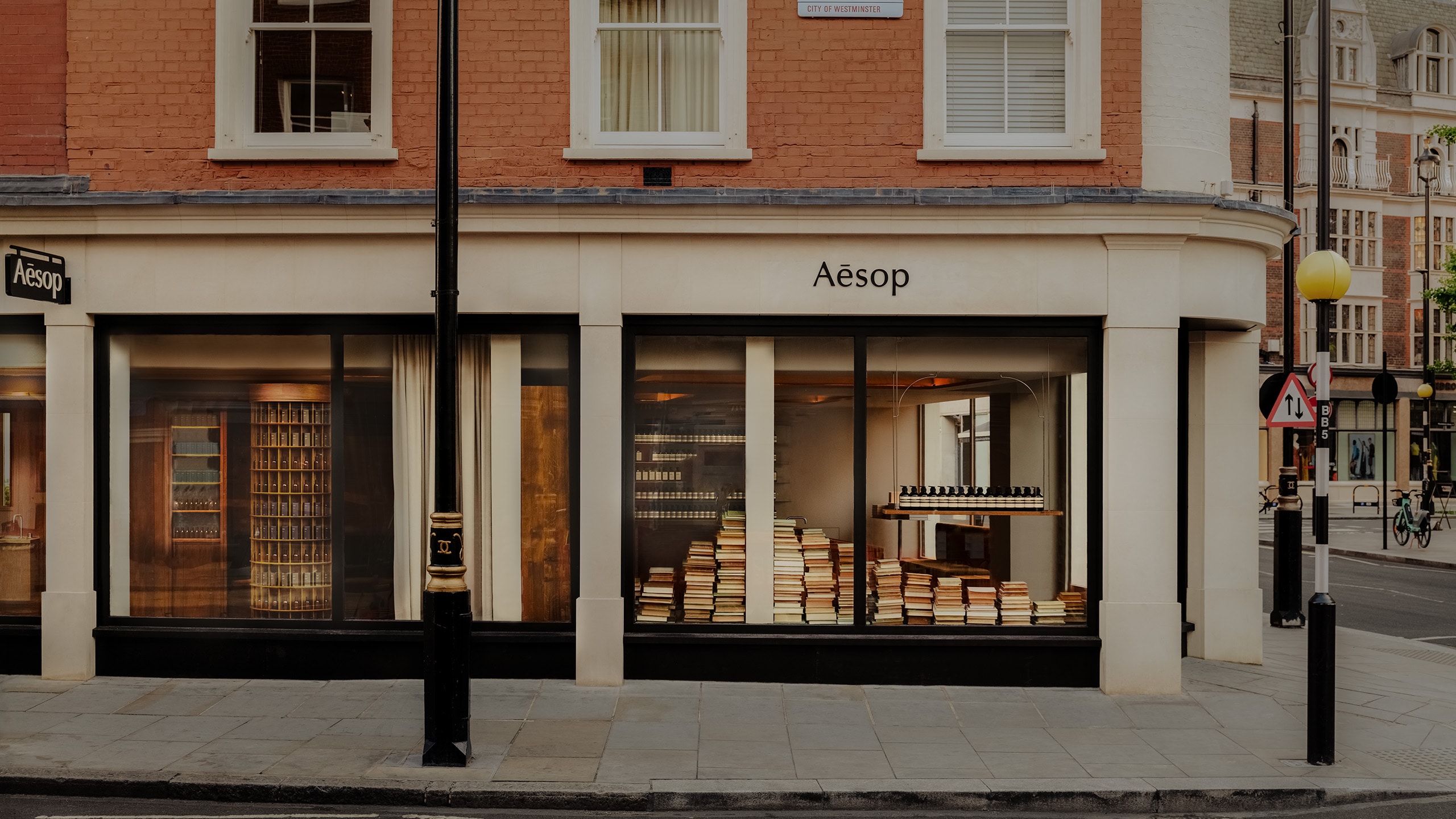 store exterior