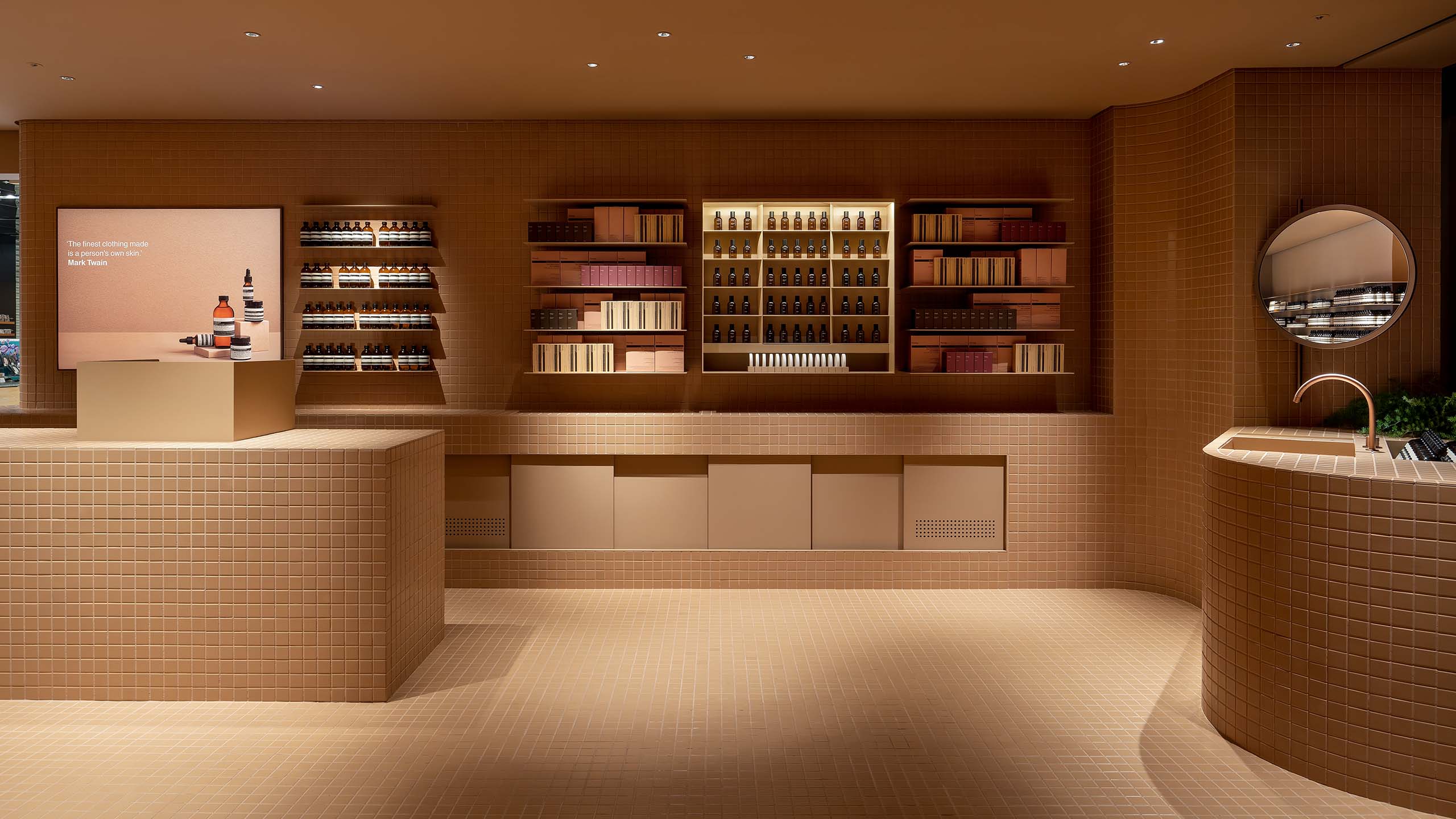 Eslite Xinyi store interior with a POS counter