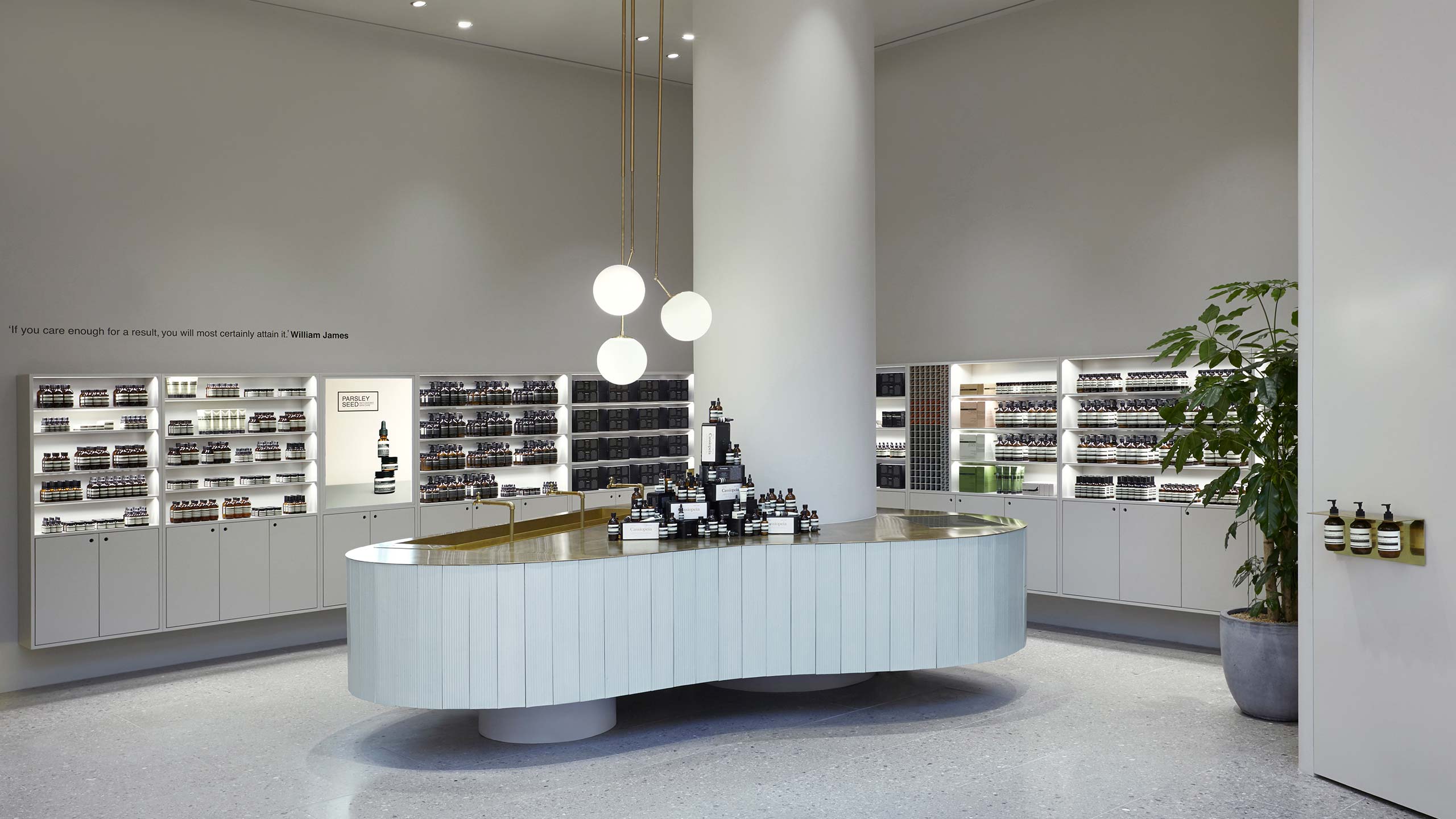 Aesop Hanam Starfield store interior