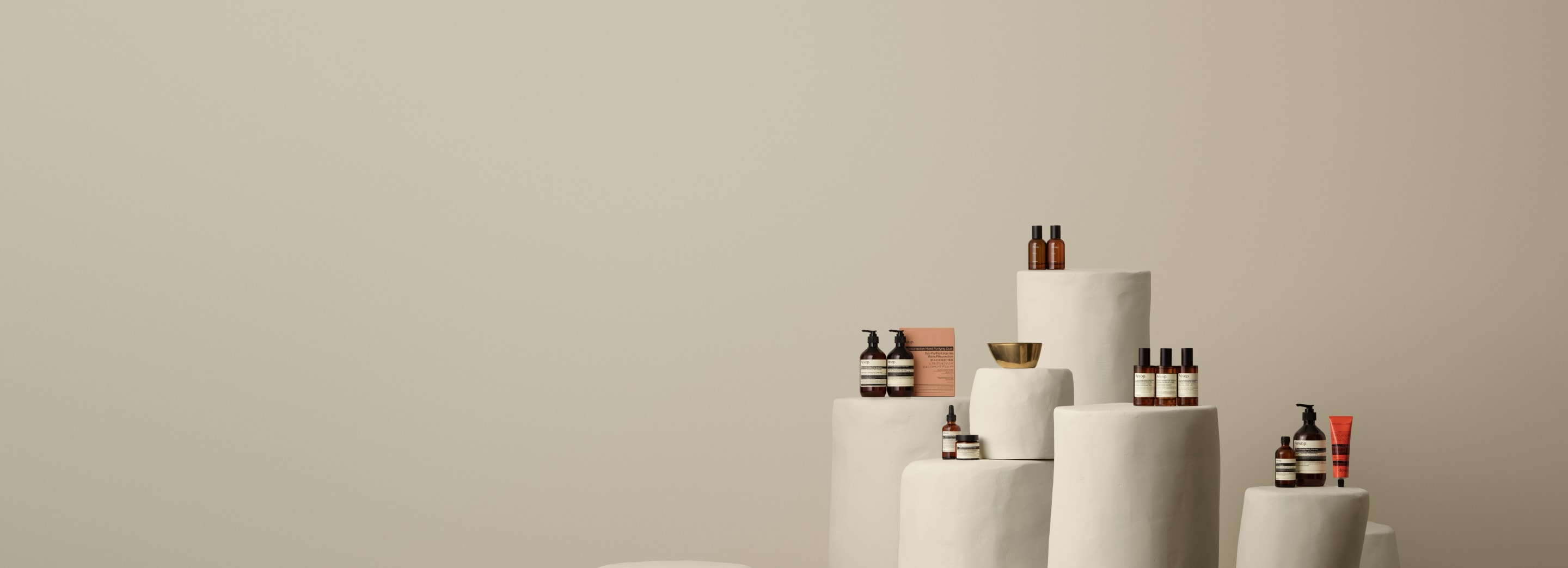 Aesop gift options on plinths.