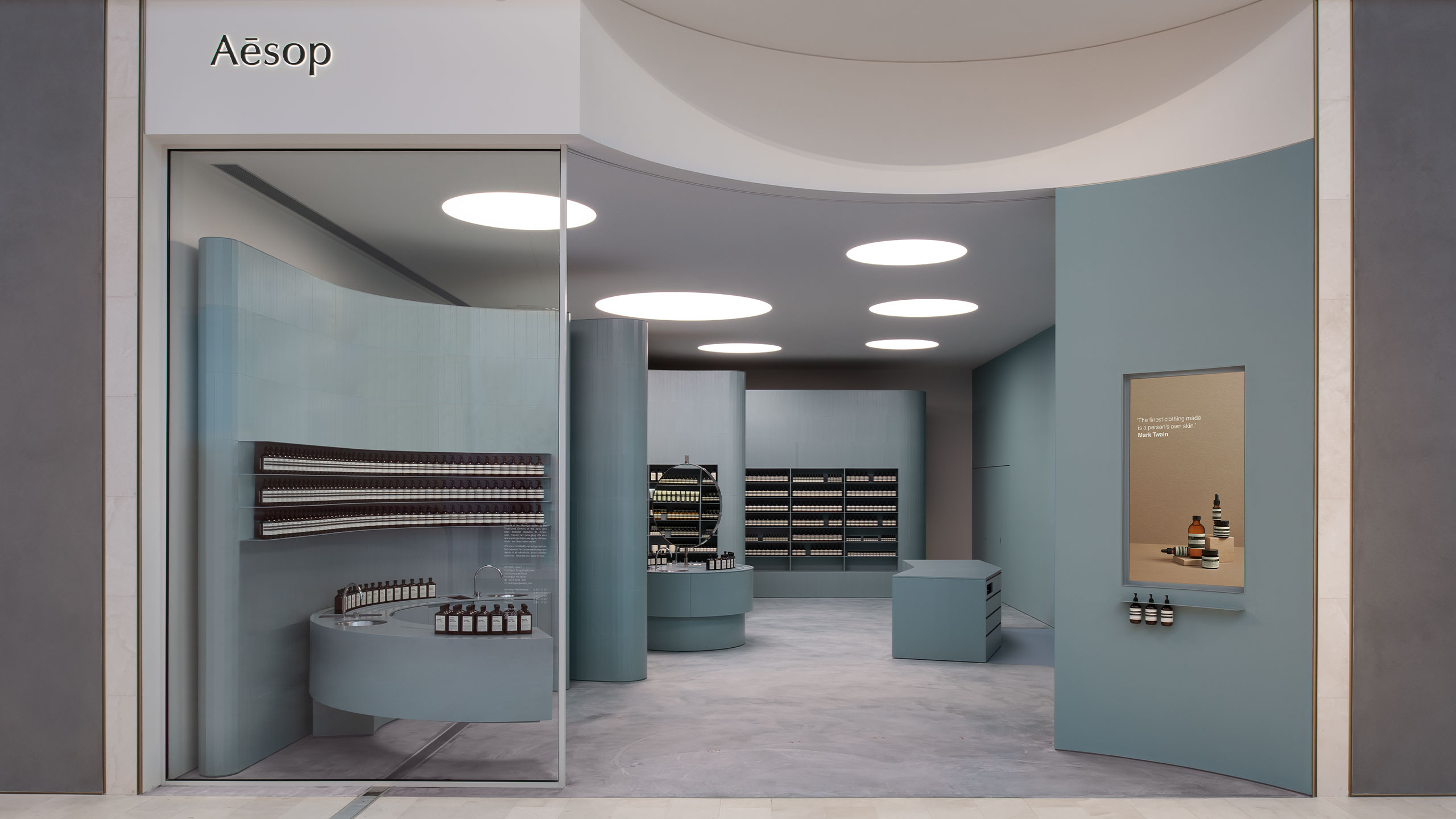 A look inside Aesop Karrinyup for the shopfront.