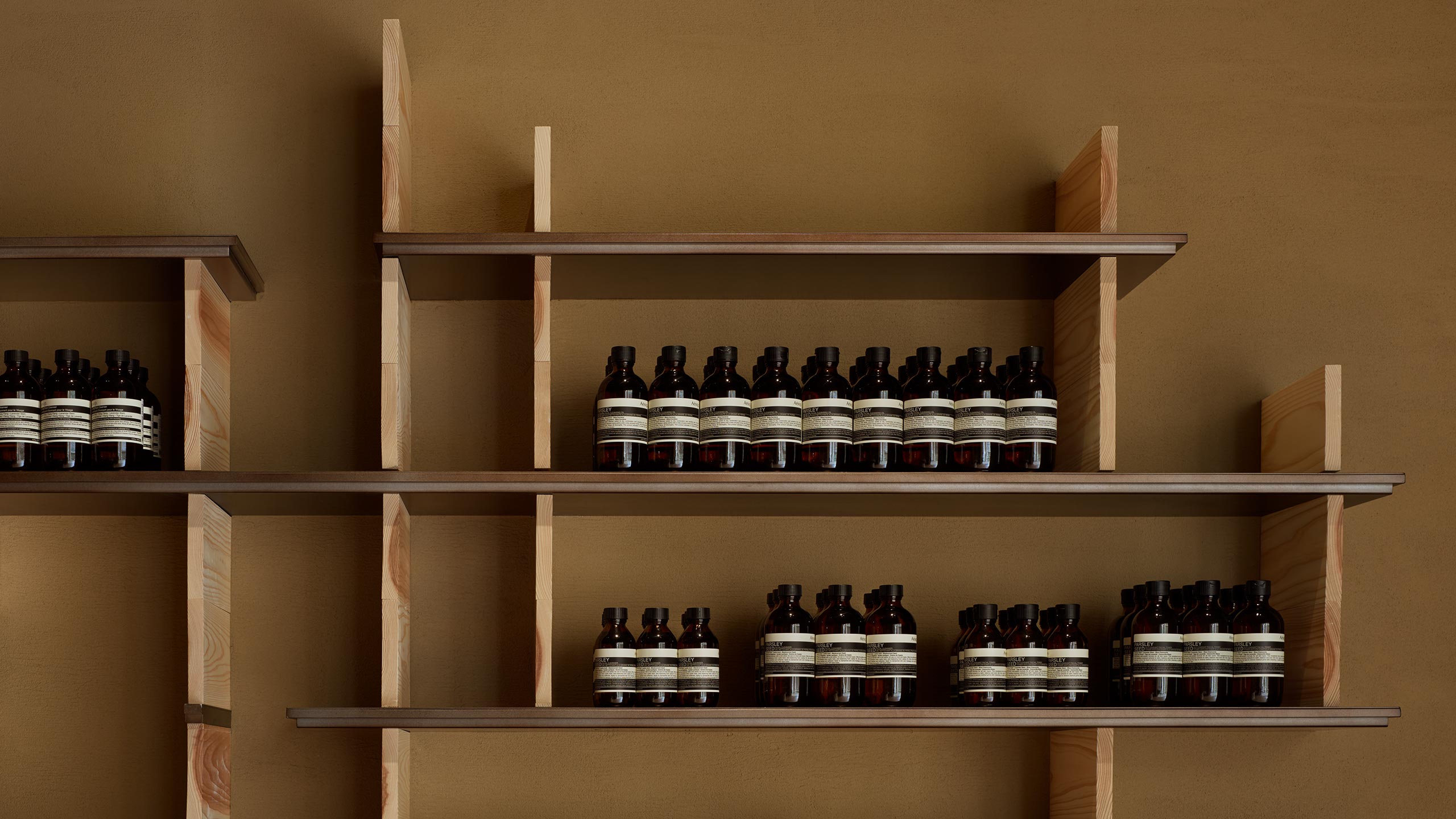 Aesop Hankyu Nishinomiya Gardens store interior 