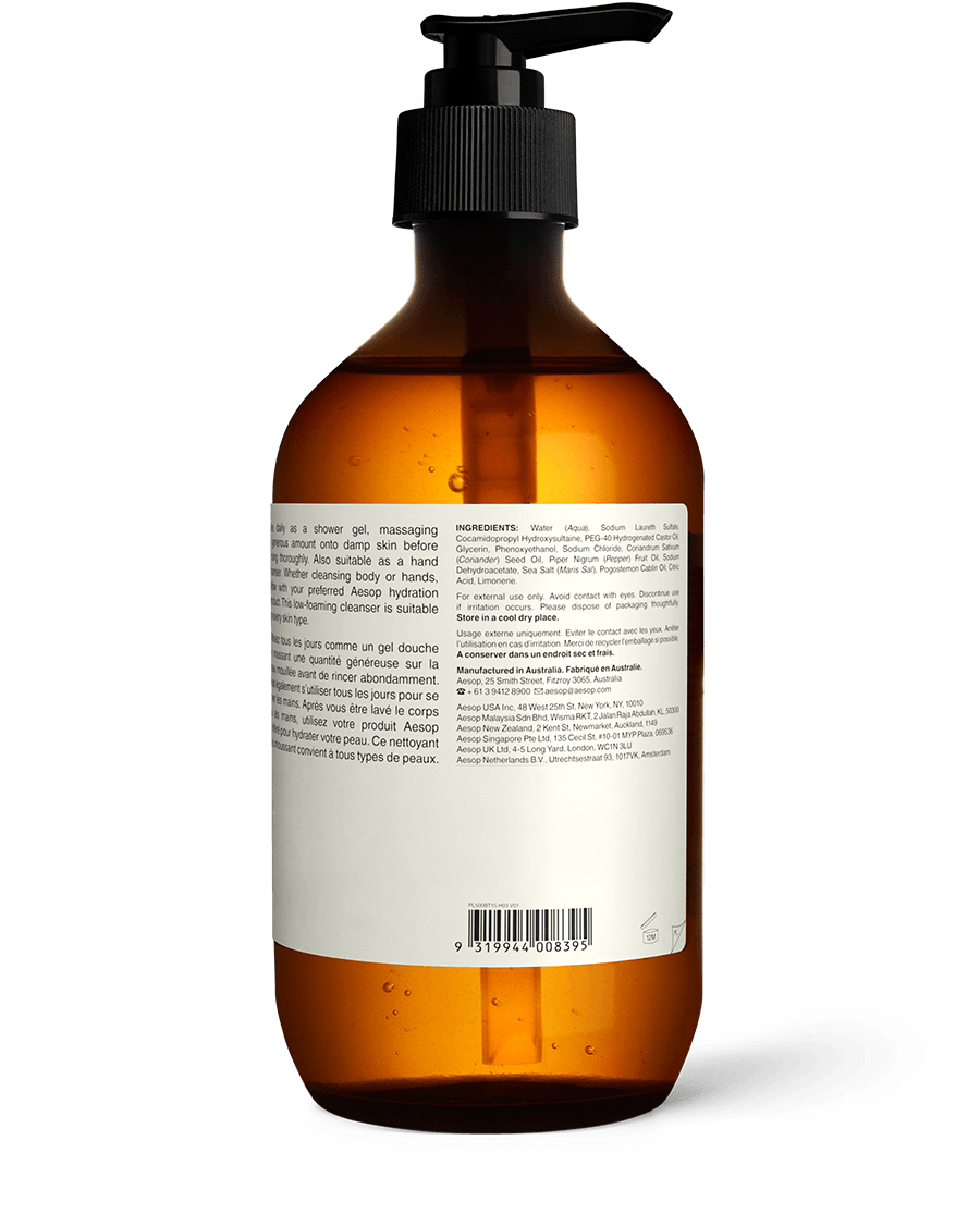 【税込】 Coriander Aesop | Cleanser Body Seed ボディソープ