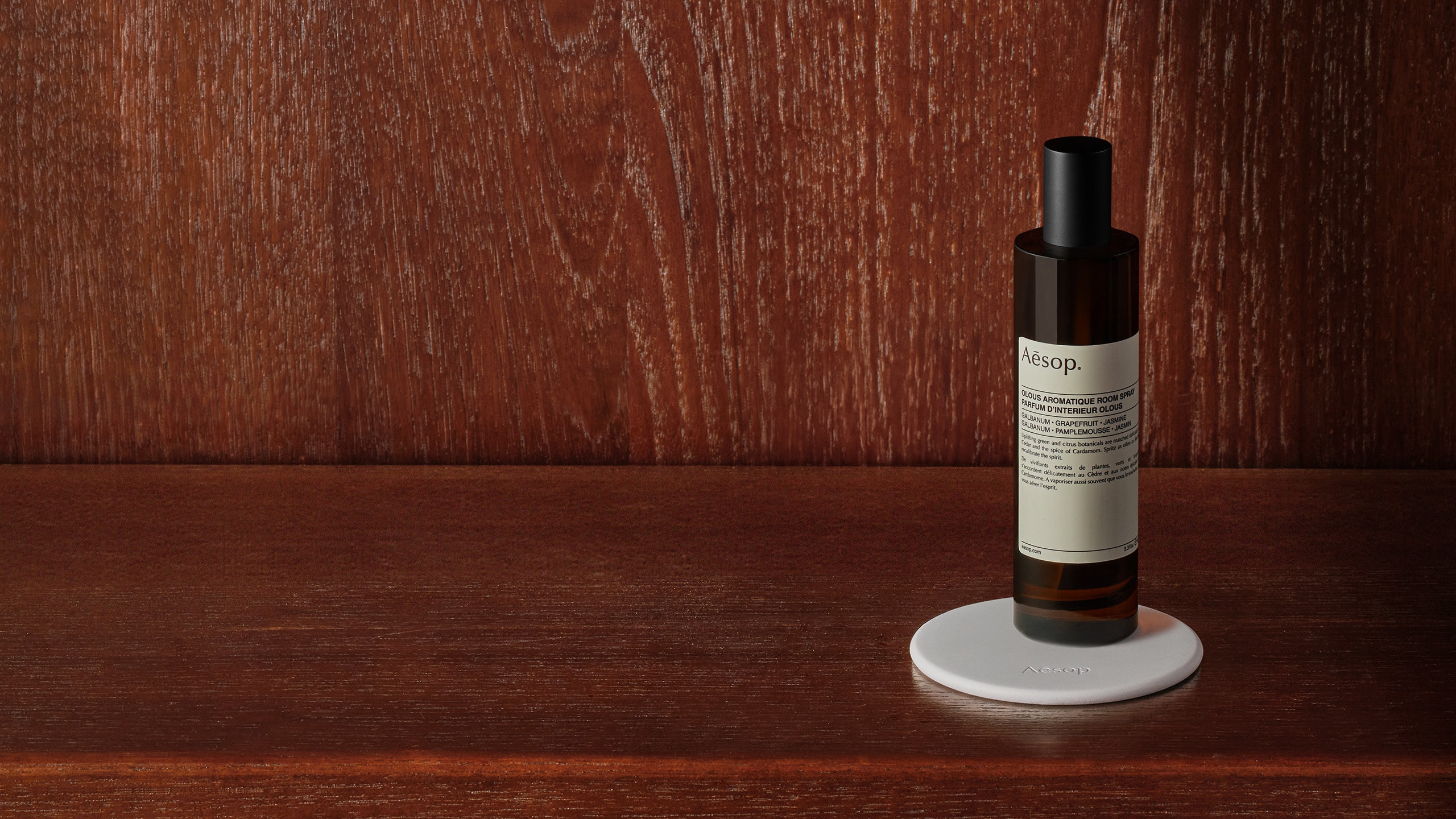An Aesop room spray on the of the diffusing disc