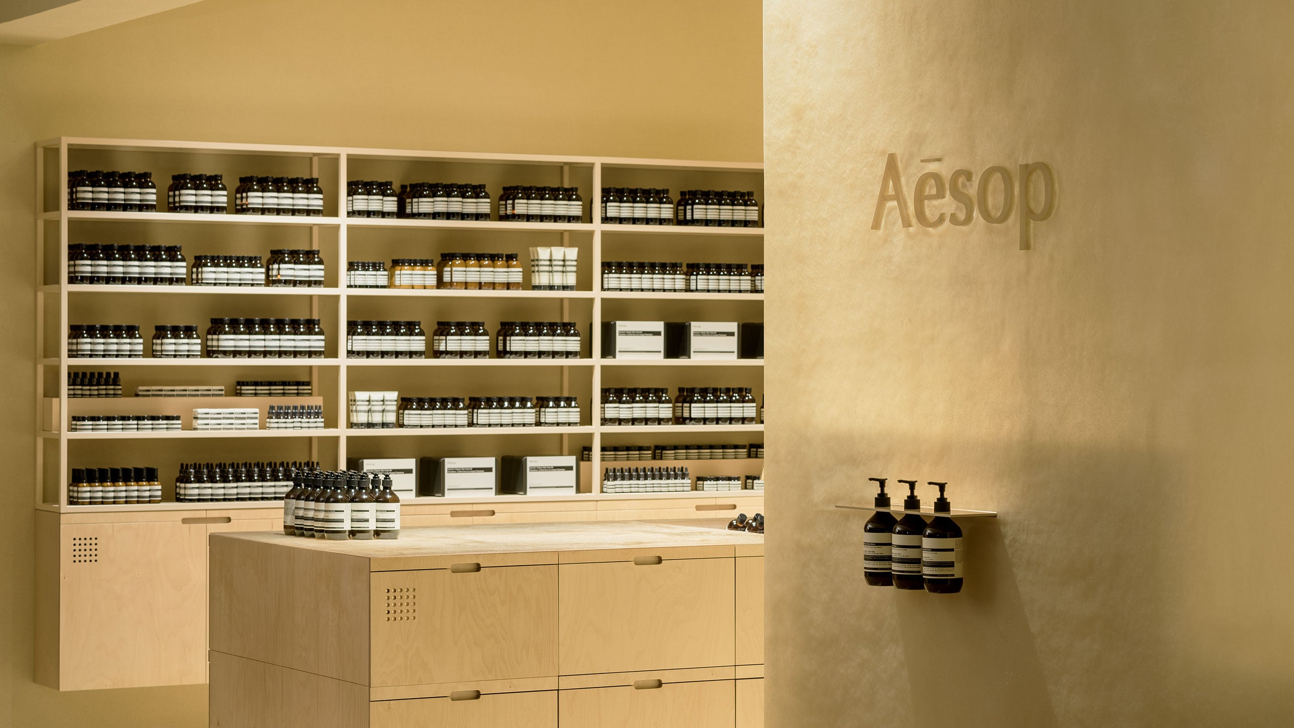 Aesop Lucua Osaka interior detail