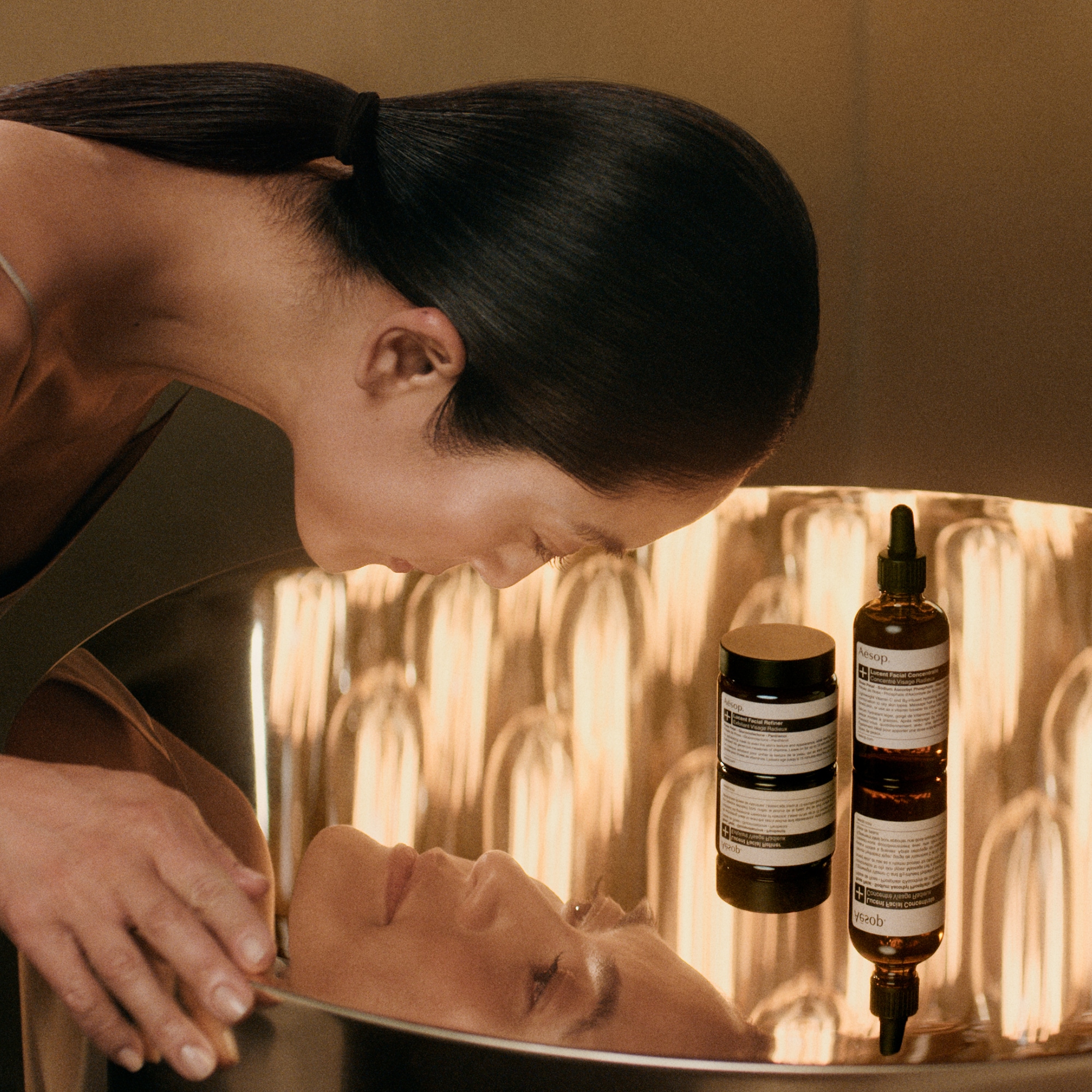 パック・フェイスマスク Lucent Facial Refiner Lucent Facial Refiner | Aesop