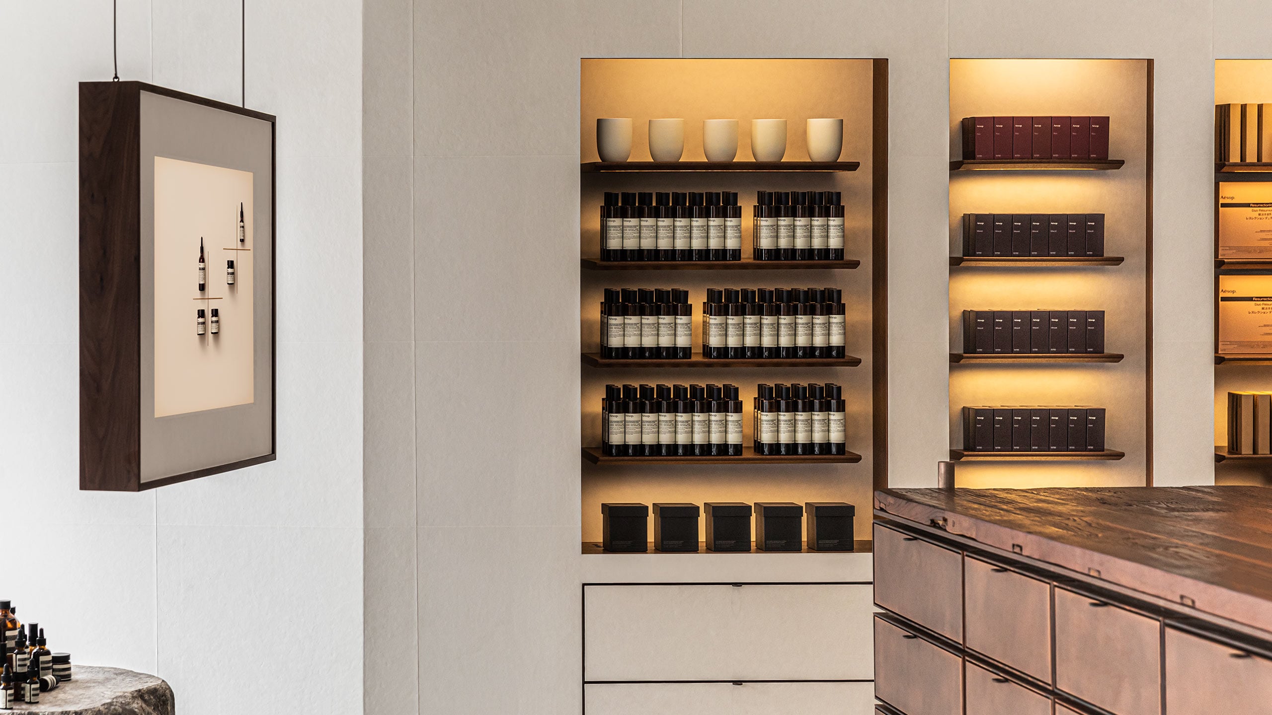 Aesop products displayed on the shelves