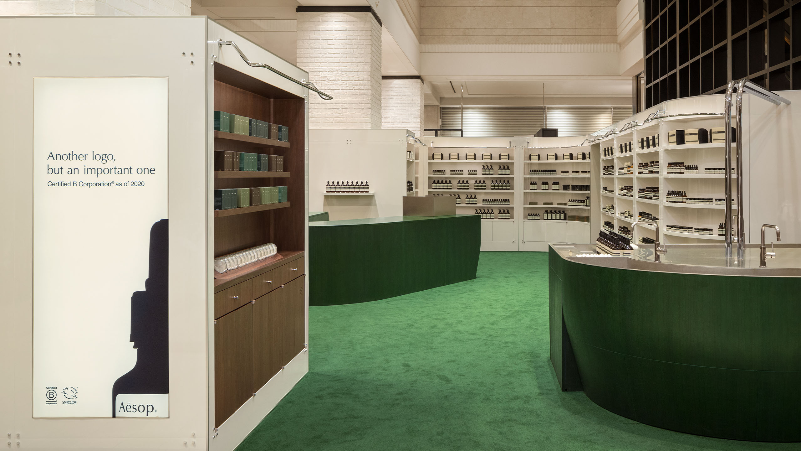 Aesop Kumamoto Tsuruya store interior