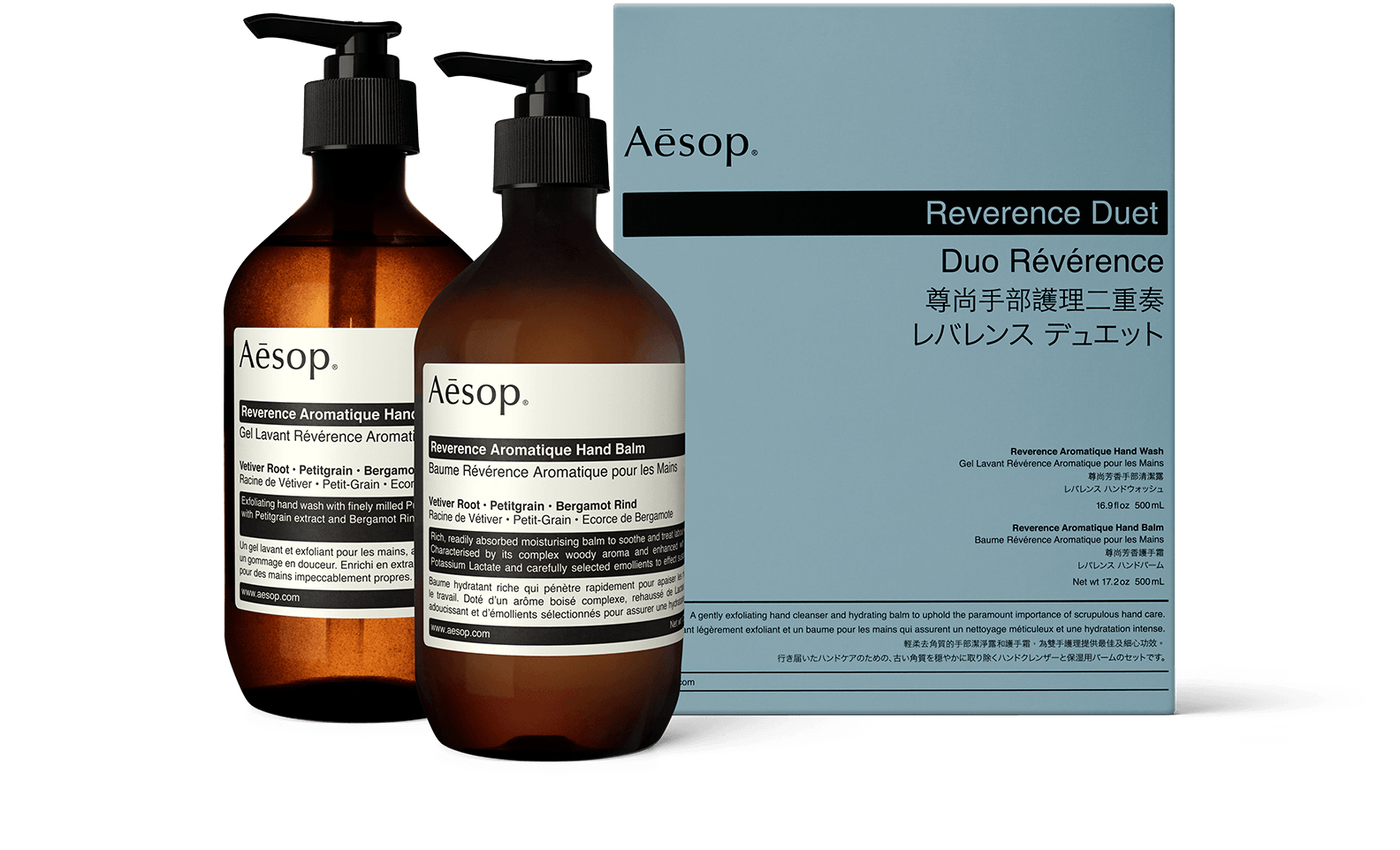 Aesop Formulations For Skin Hair Body Aesop Formulations For Skin Hair Body