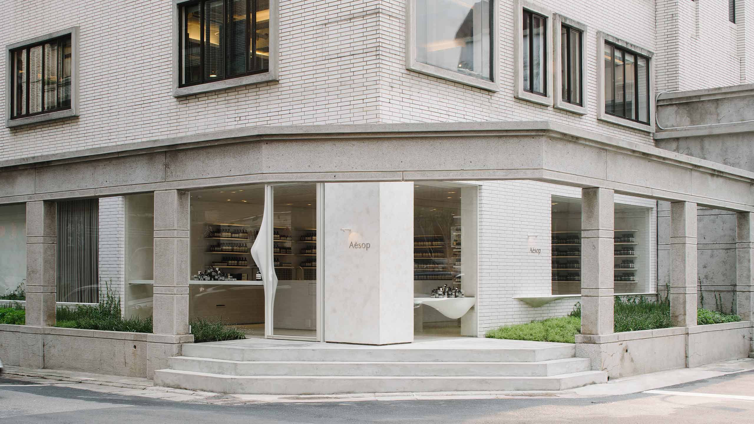 Daan store interior