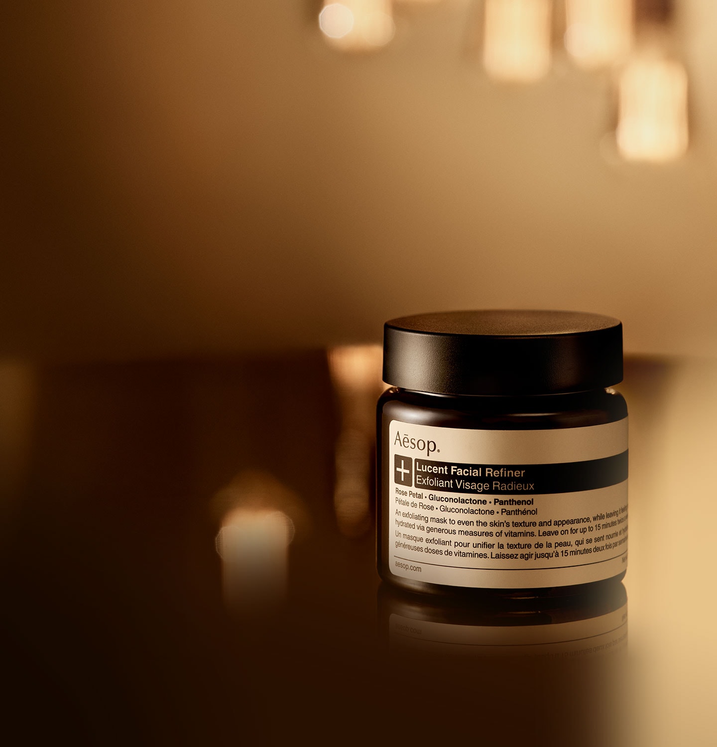 Aesop Lucent Facial Refiner.