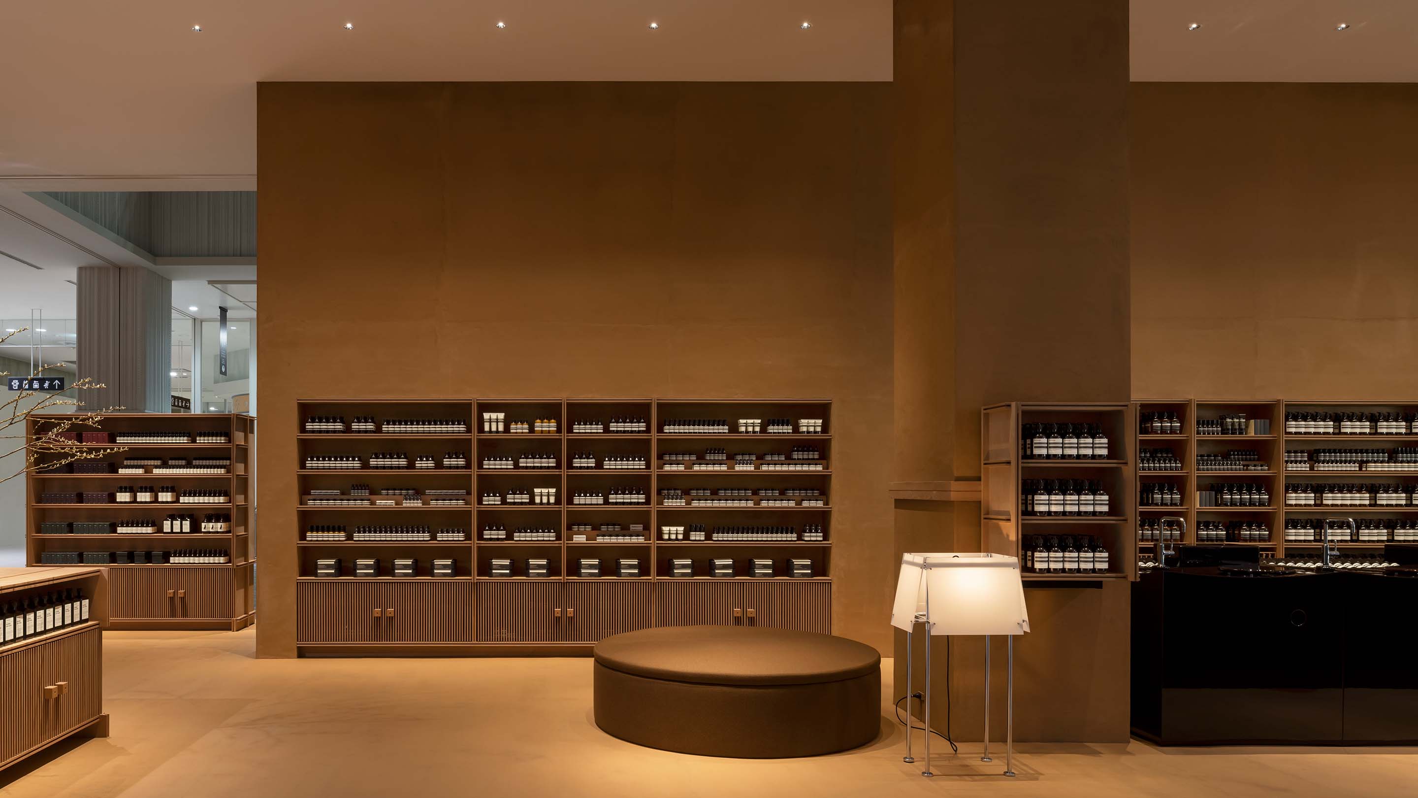 Aesop Kanazawa Forus interior 