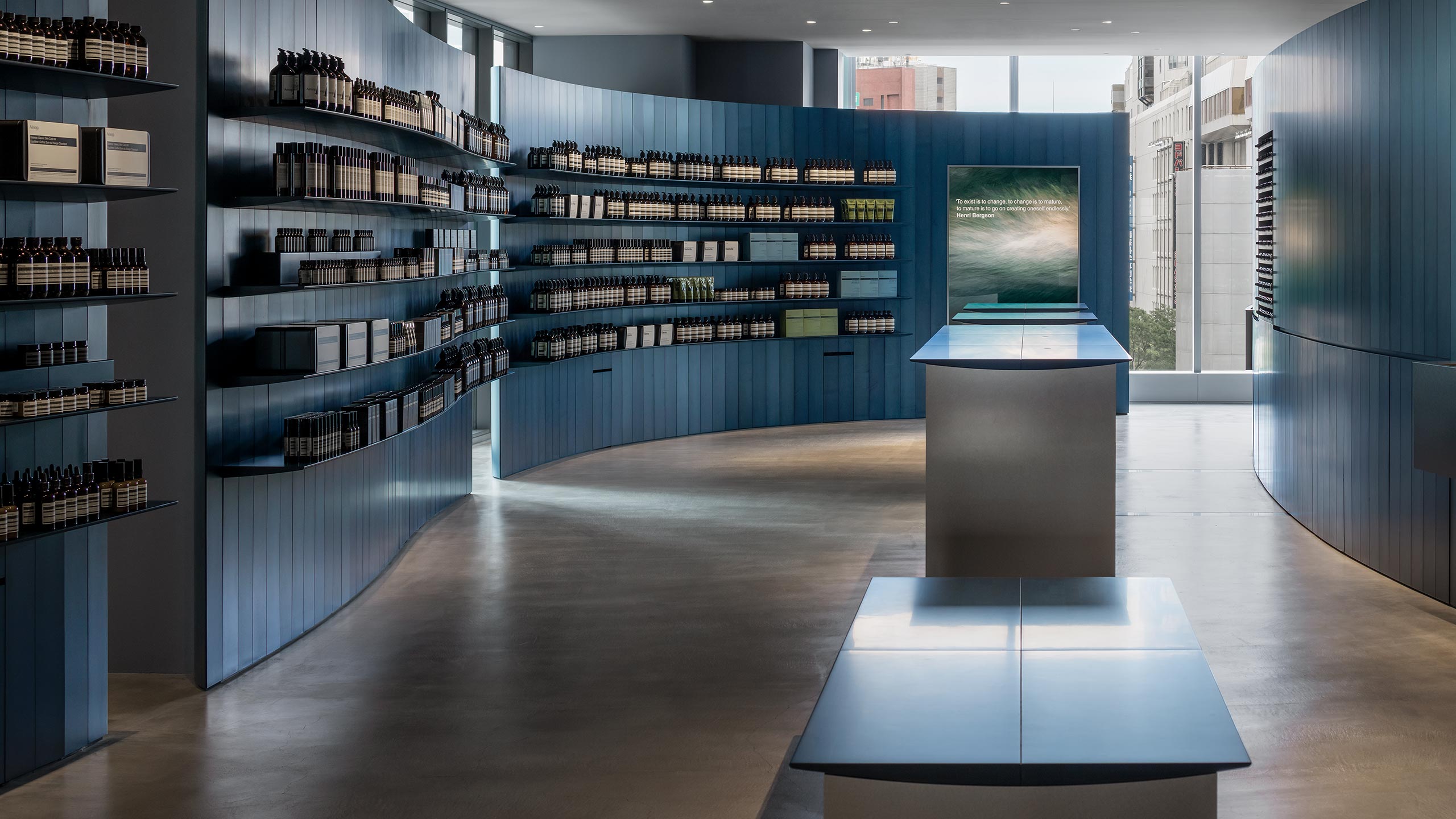 Aesop Newoman Yokohama store interior