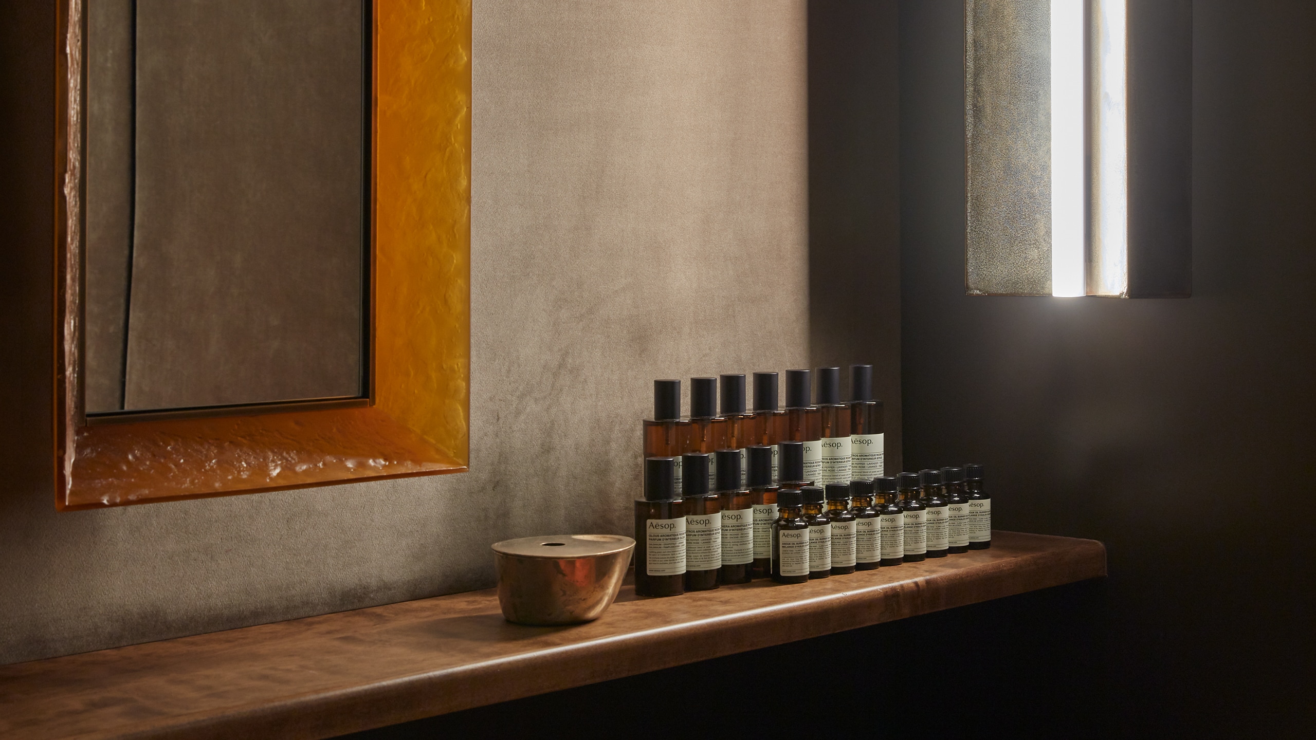 Aesop Yas Mall mirror fixture and product details