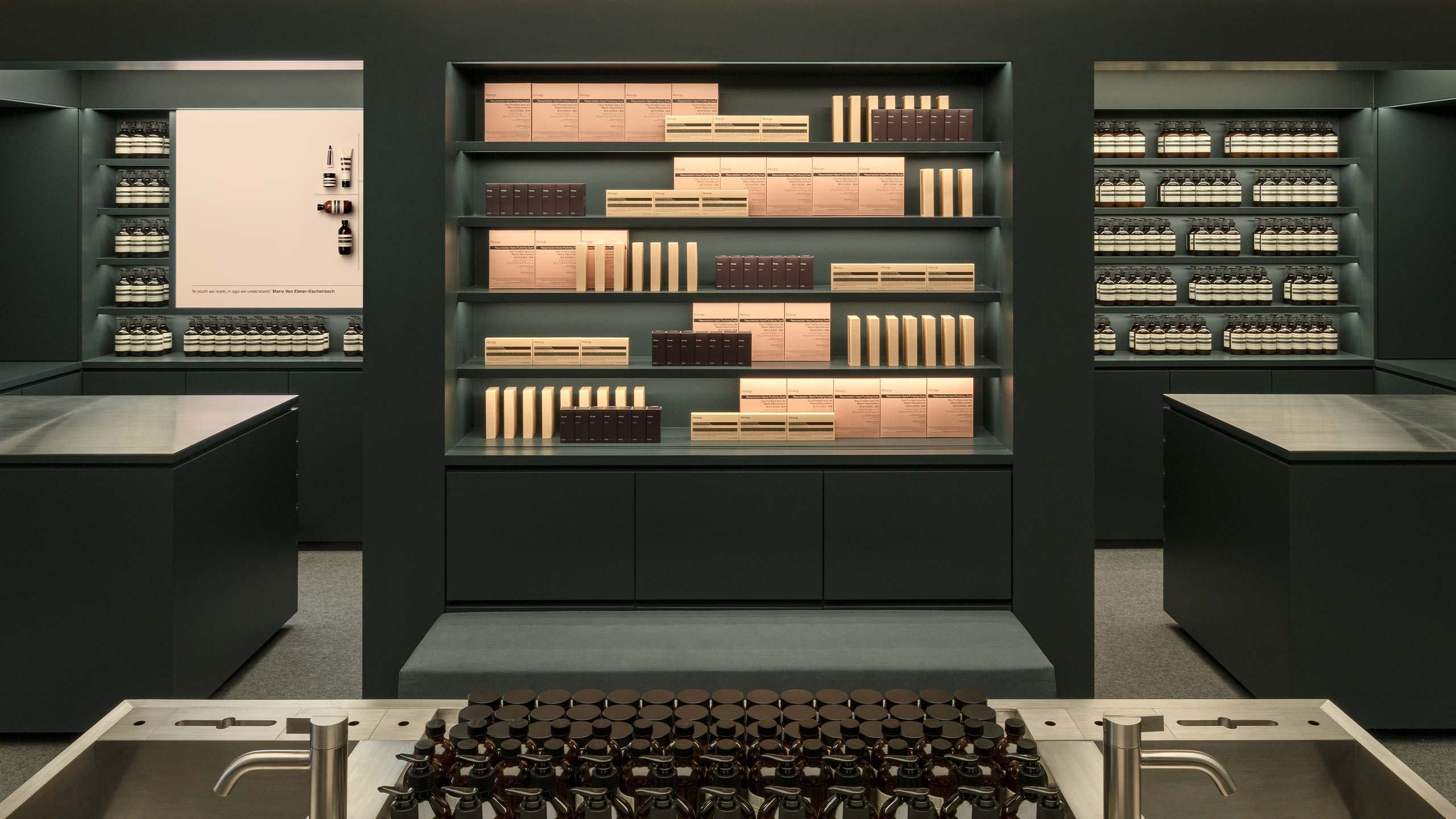 Aesop Pavilion Damansara Heights store interior 