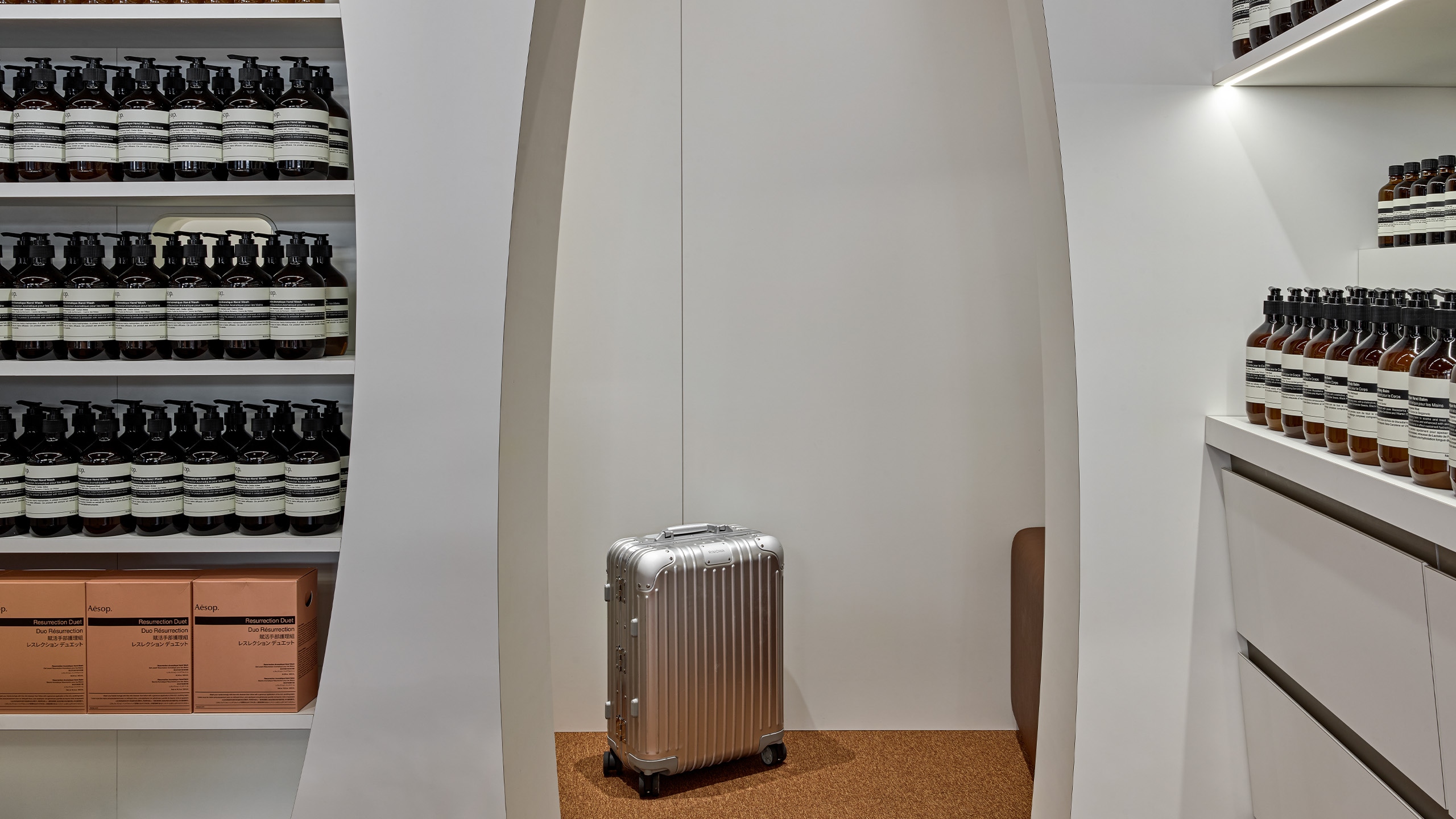 Aesop CH Zurich Airport luggage display detail