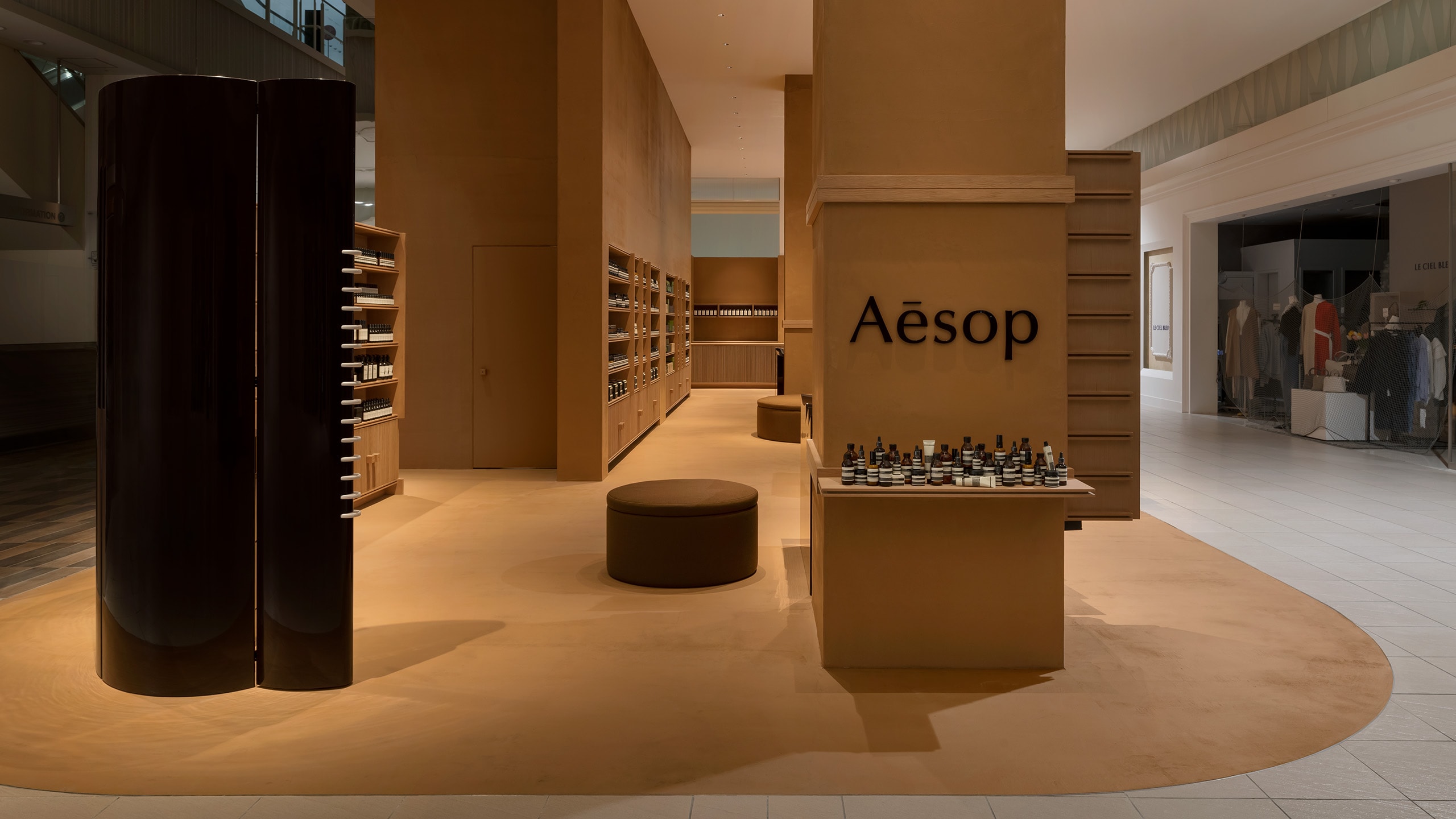 Aesop Kanazawa Forus