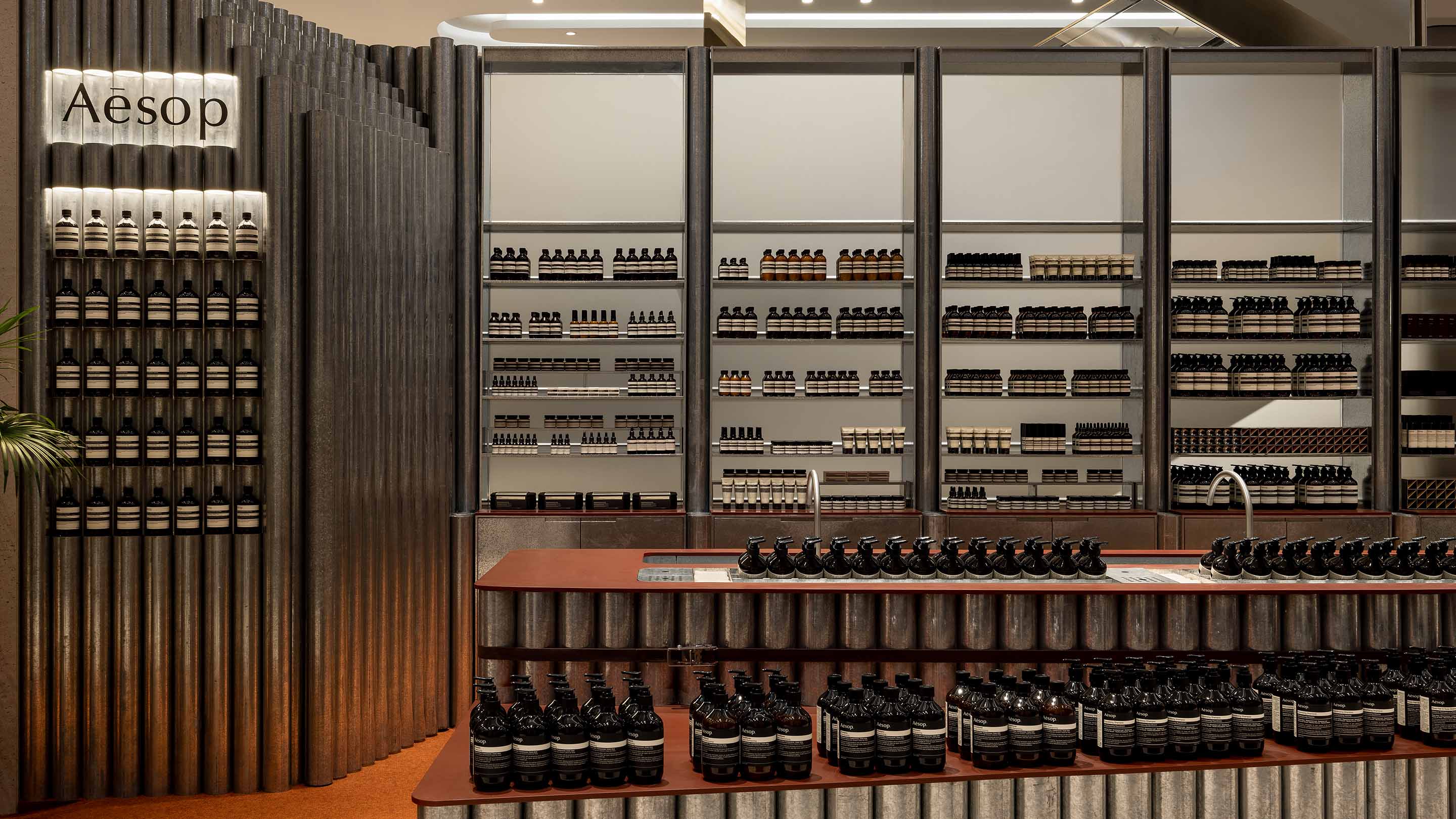 Aesop E-skyland store interior