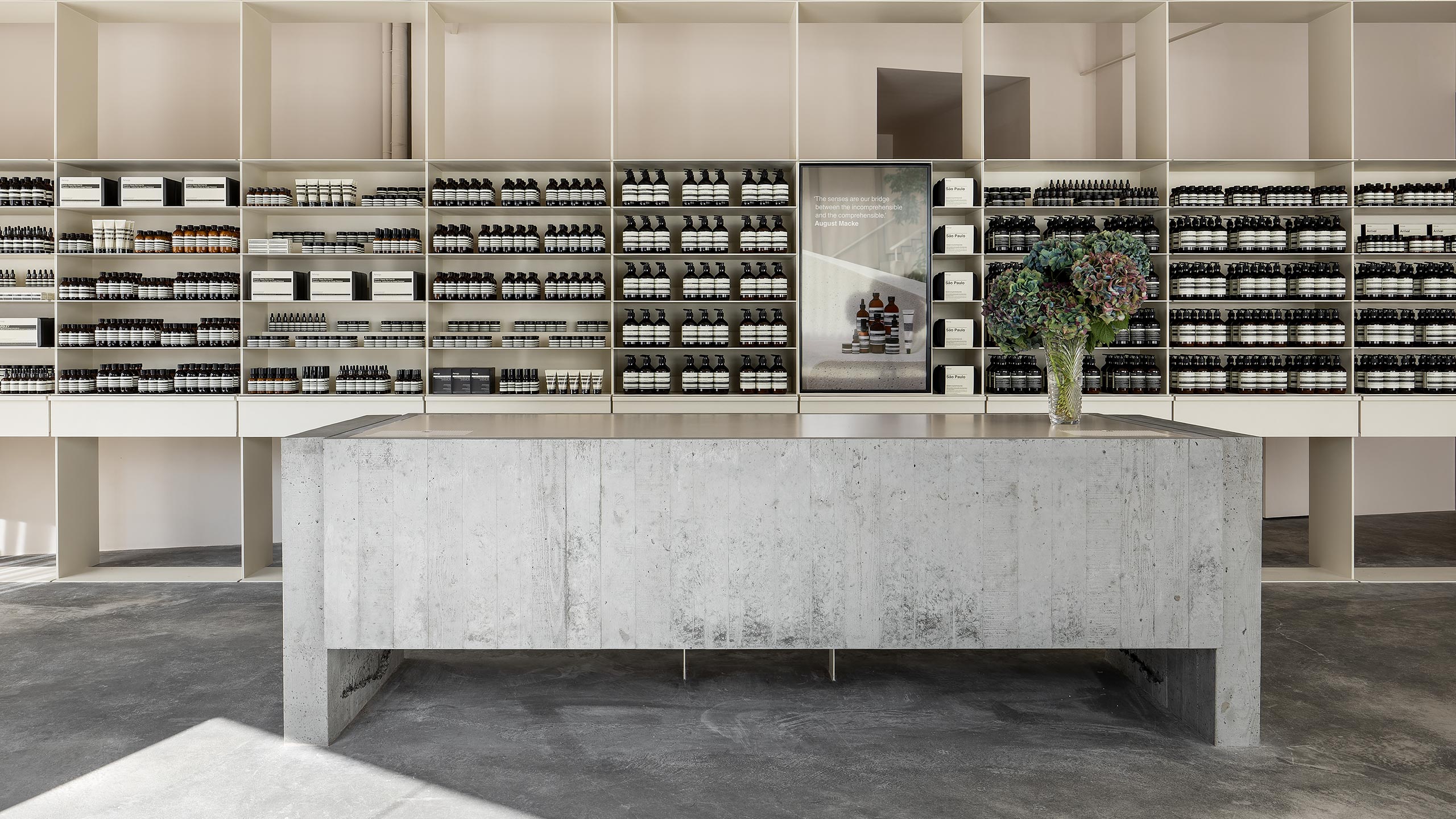 Nanxi store interior