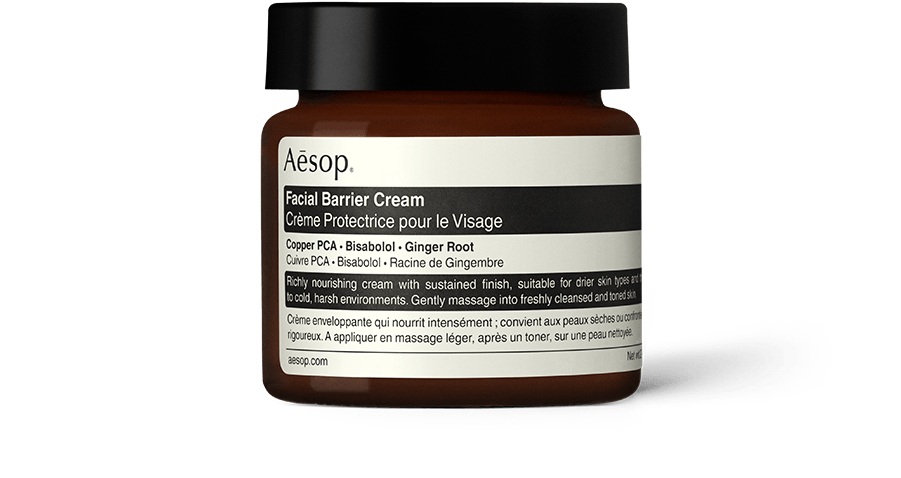 Aesop S&Z フェイシャル　ハイドレーティングクリームSPF15 40ml