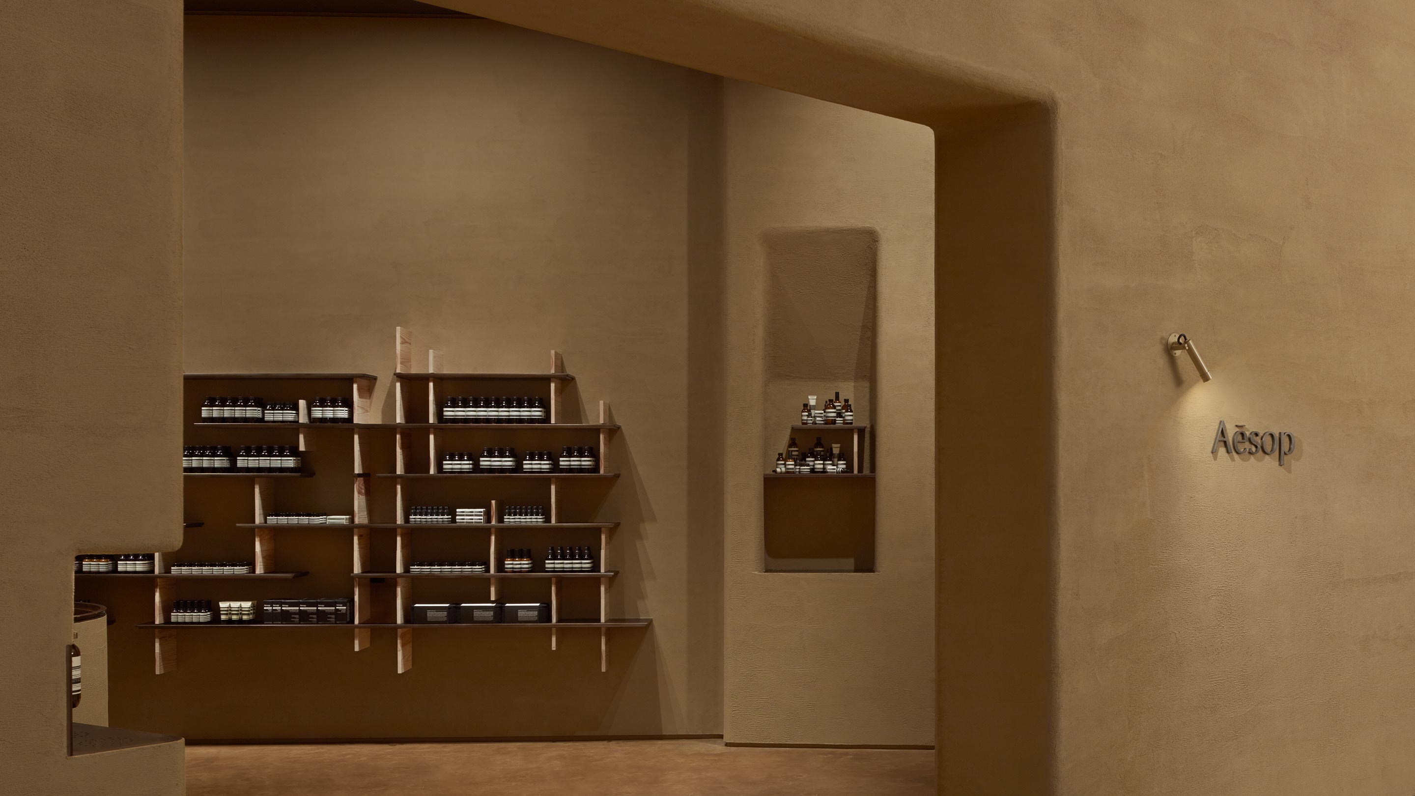 Aesop Hankyu Nishinomiya Gardens store interior 